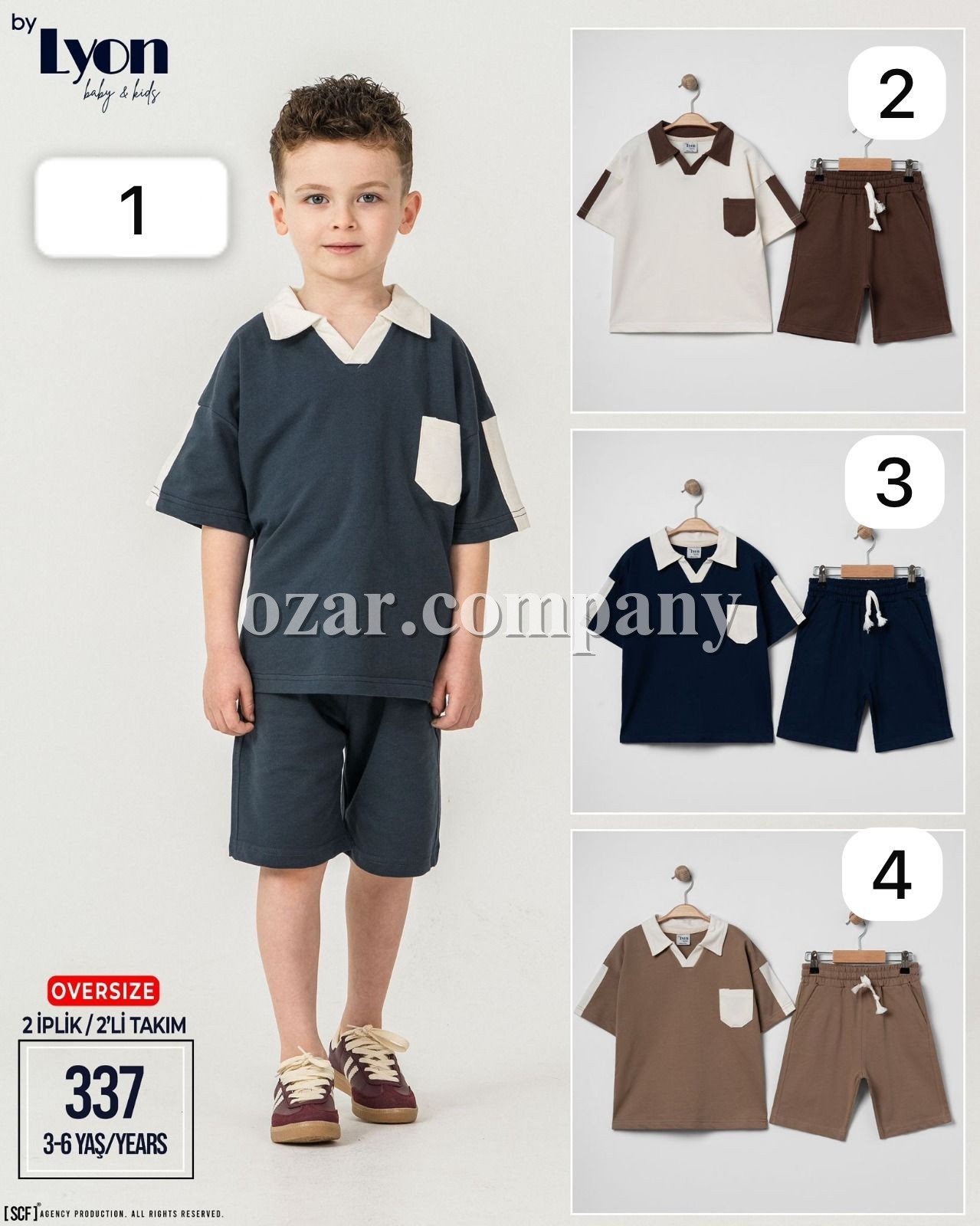 Костюм Двунитка Для Мальчика Lyon (3-4-5-6лет)