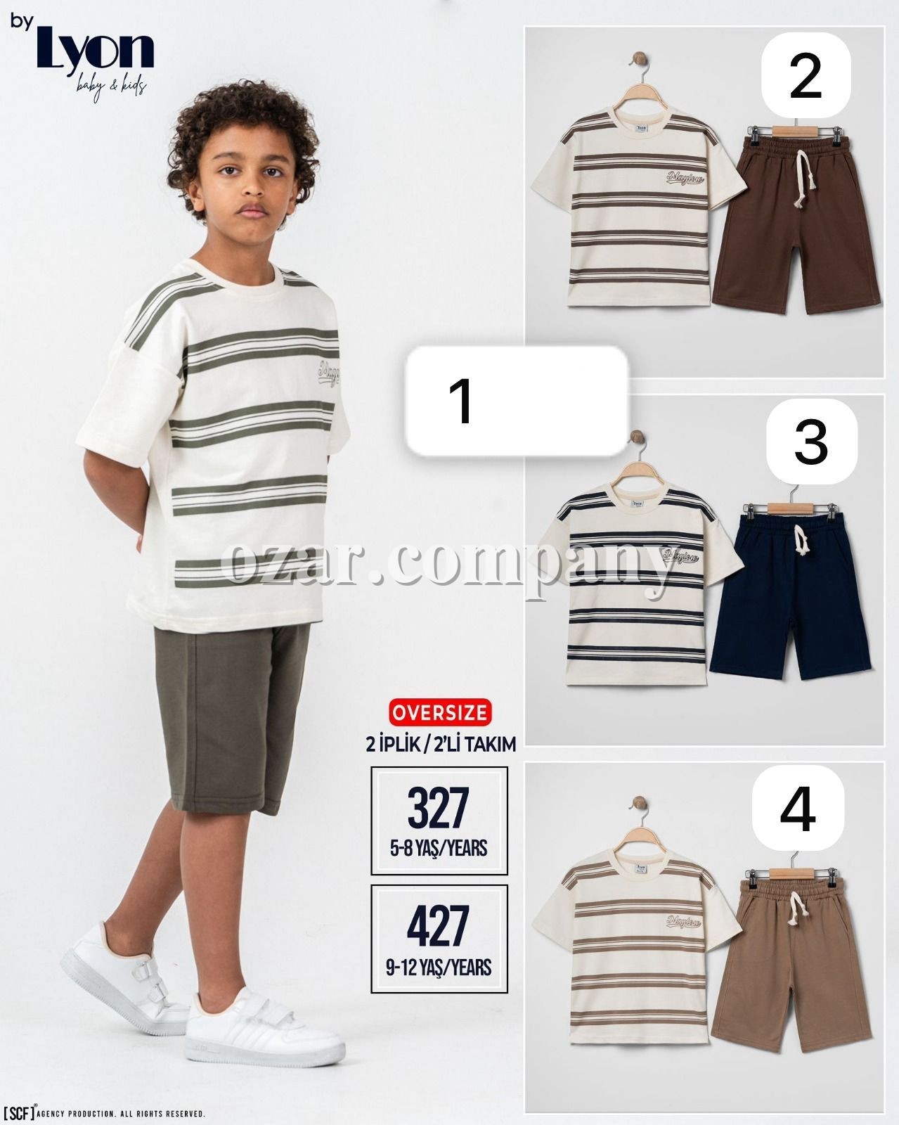 Костюм Двунитка Для Мальчика Lyon (5-6-7-8лет) 