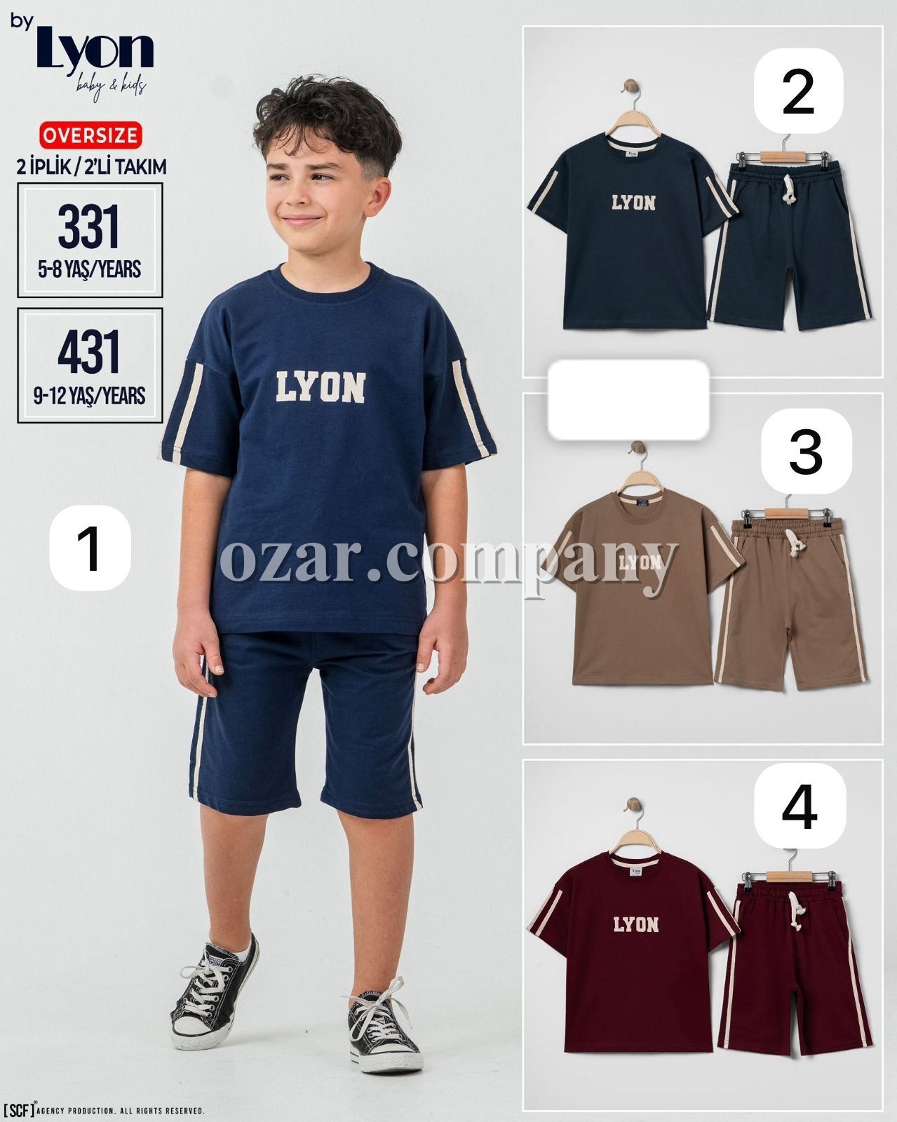 Костюм Двунитка Для Мальчика Lyon (5-6-7-8лет) 