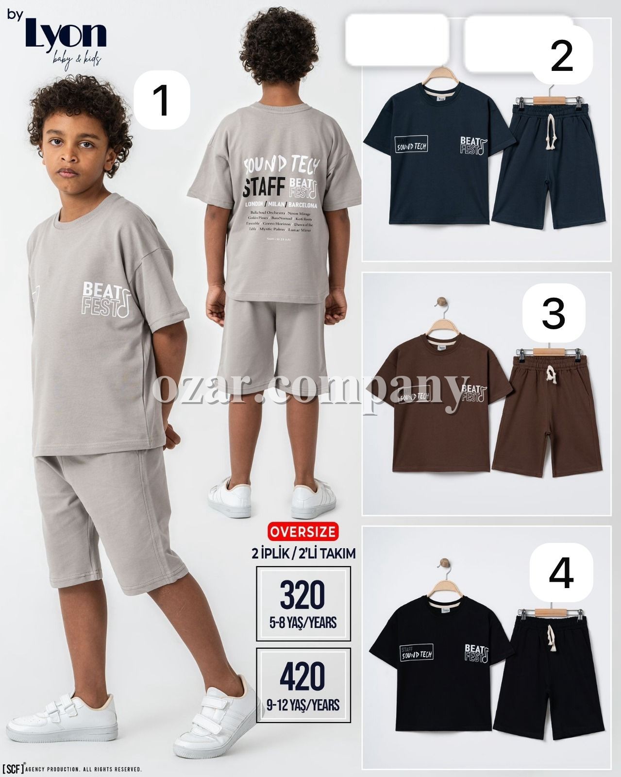 Костюм Двунитка Для Мальчика Lyon (5-6-7-8лет) 