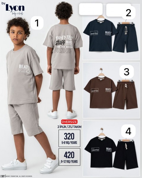 Костюм Двунитка Для Мальчика Lyon (5-6-7-8лет) 