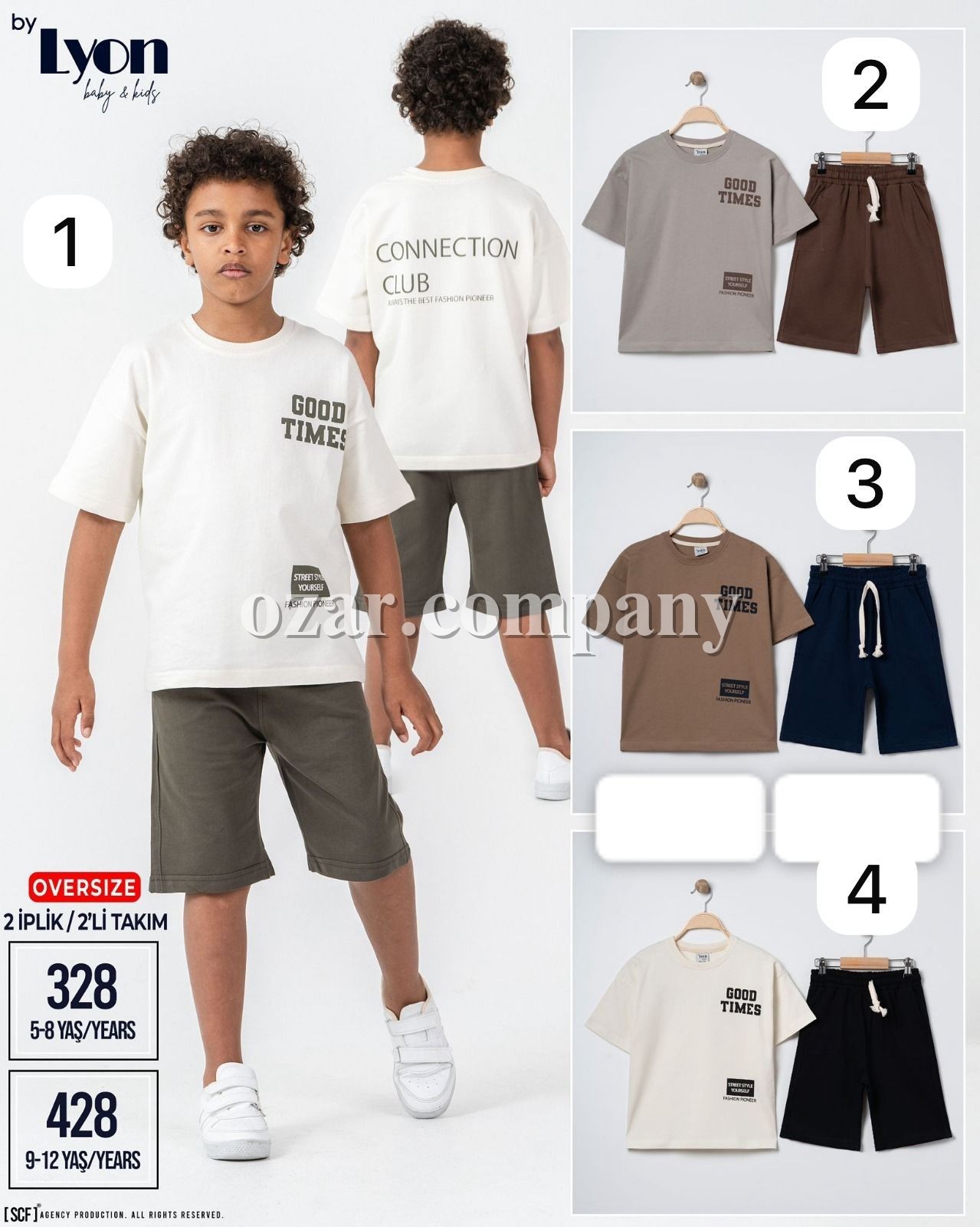 Костюм Двунитка Для Мальчика Lyon (5-6-7-8лет) 