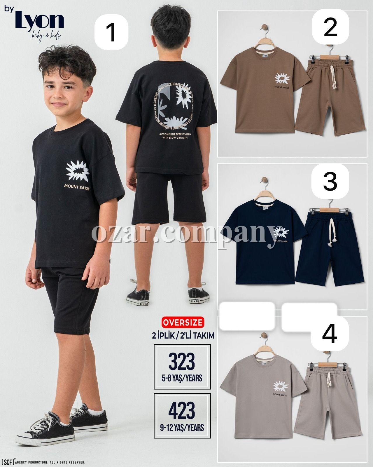 Костюм Двунитка Для Мальчика Lyon (5-6-7-8лет) 