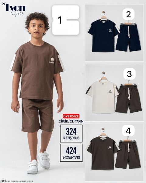 Костюм Двунитка Для Мальчика Lyon (5-6-7-8лет) 