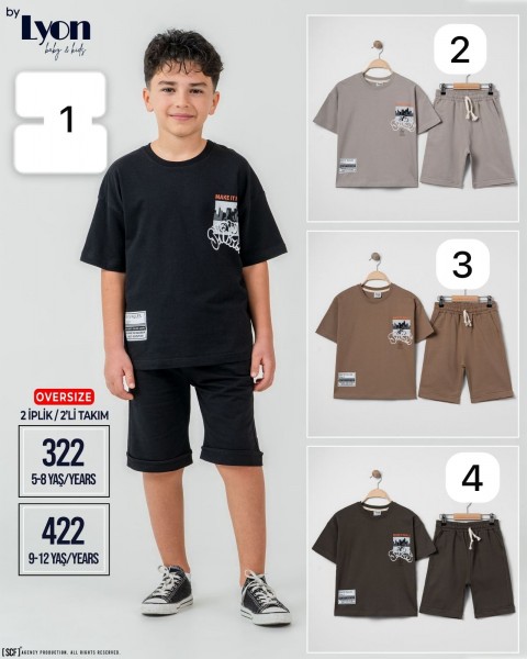 Костюм Двунитка Для Мальчика Lyon (5-6-7-8лет) 