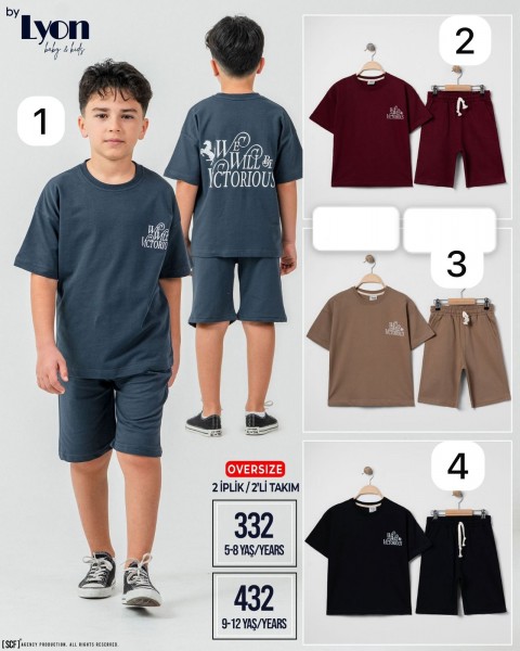 Костюм Двунитка Для Мальчика Lyon (5-6-7-8лет) 