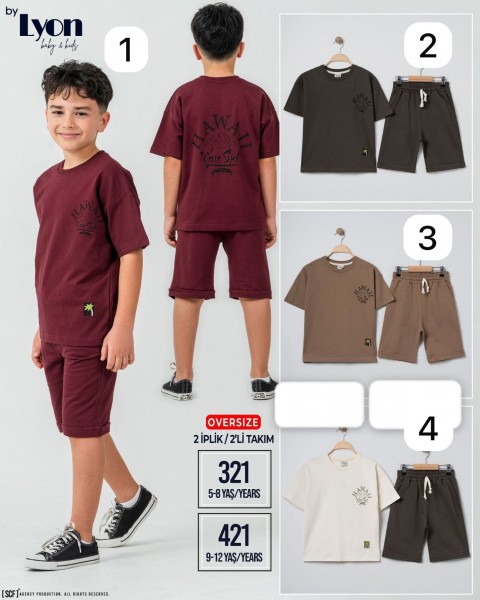 Костюм Двунитка Для Мальчика Lyon (5-6-7-8лет) 