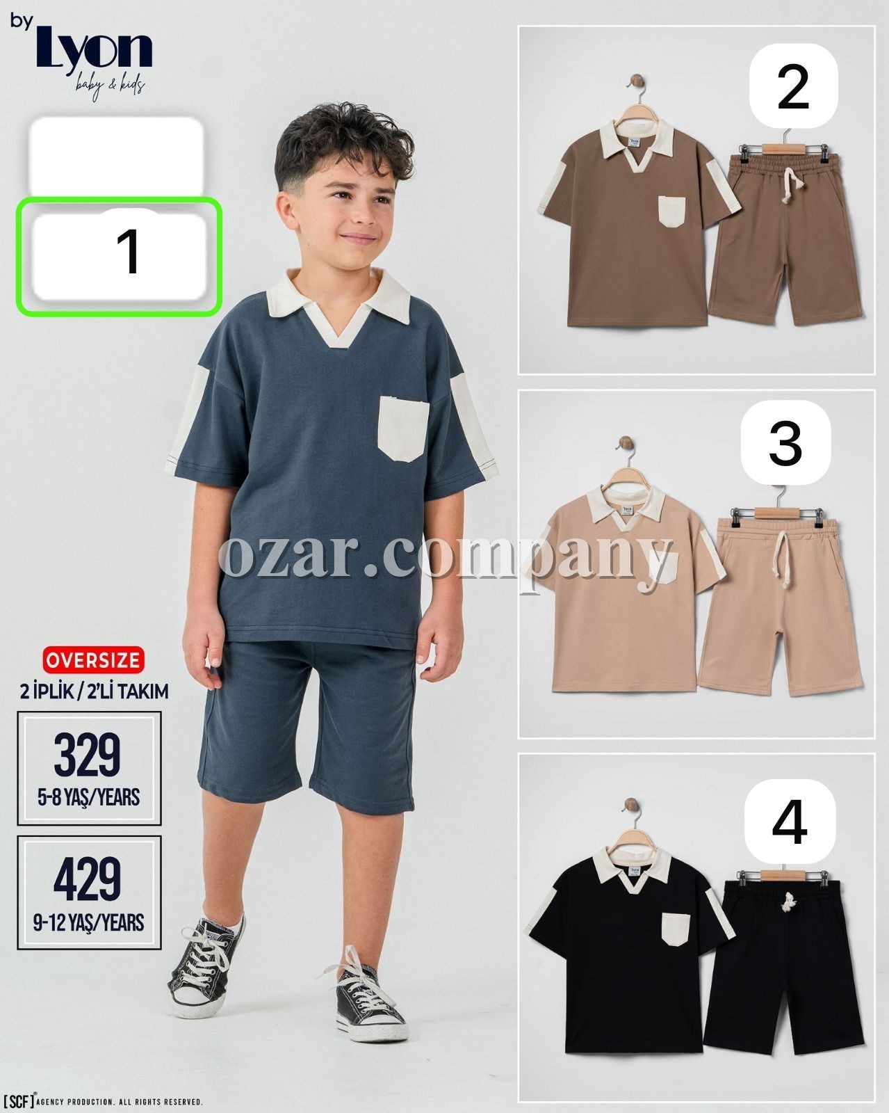 Костюм Двунитка Для Мальчика Lyon (9-10-11-12лет) 