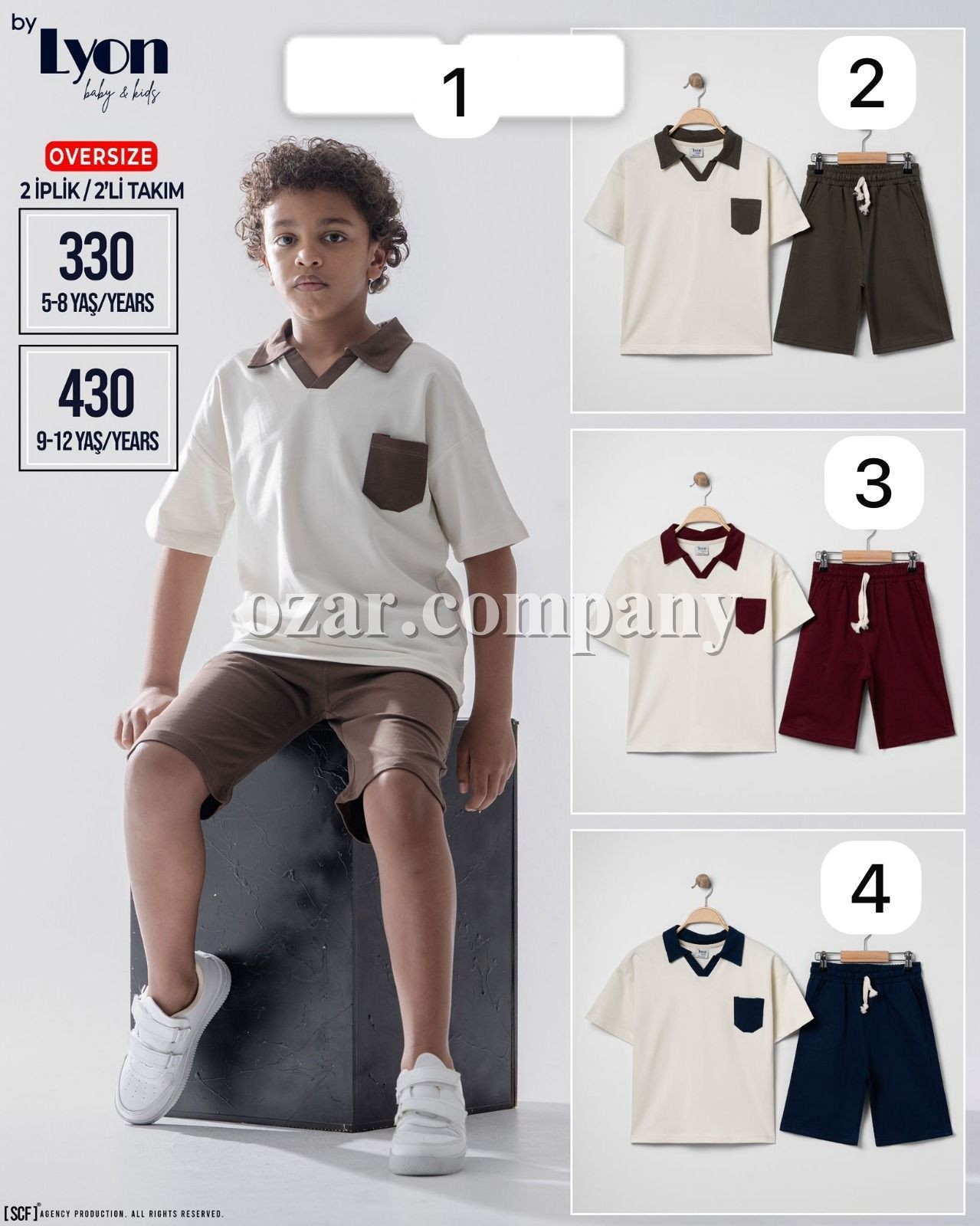 Костюм Двунитка Для Мальчика Lyon (9-10-11-12лет) 