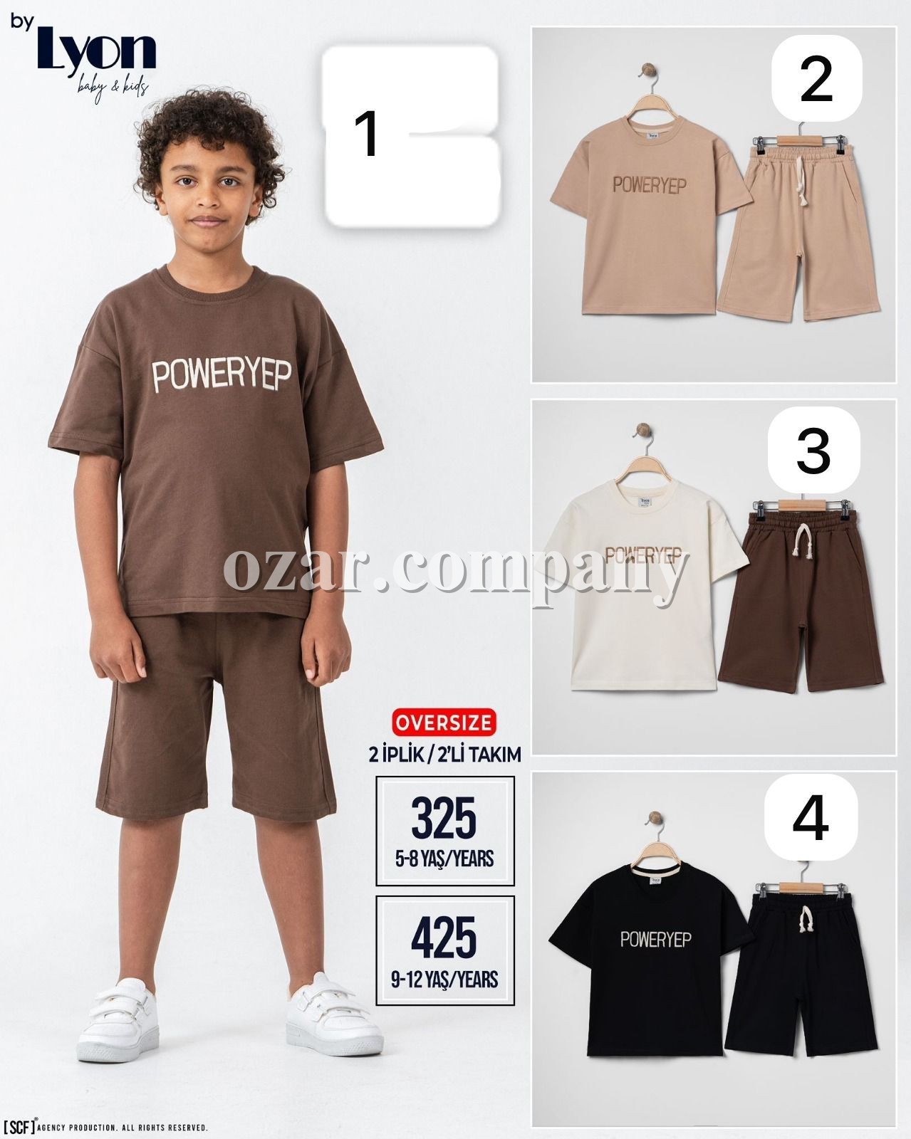 Костюм Двунитка Для Мальчика Lyon (9-10-11-12лет) 