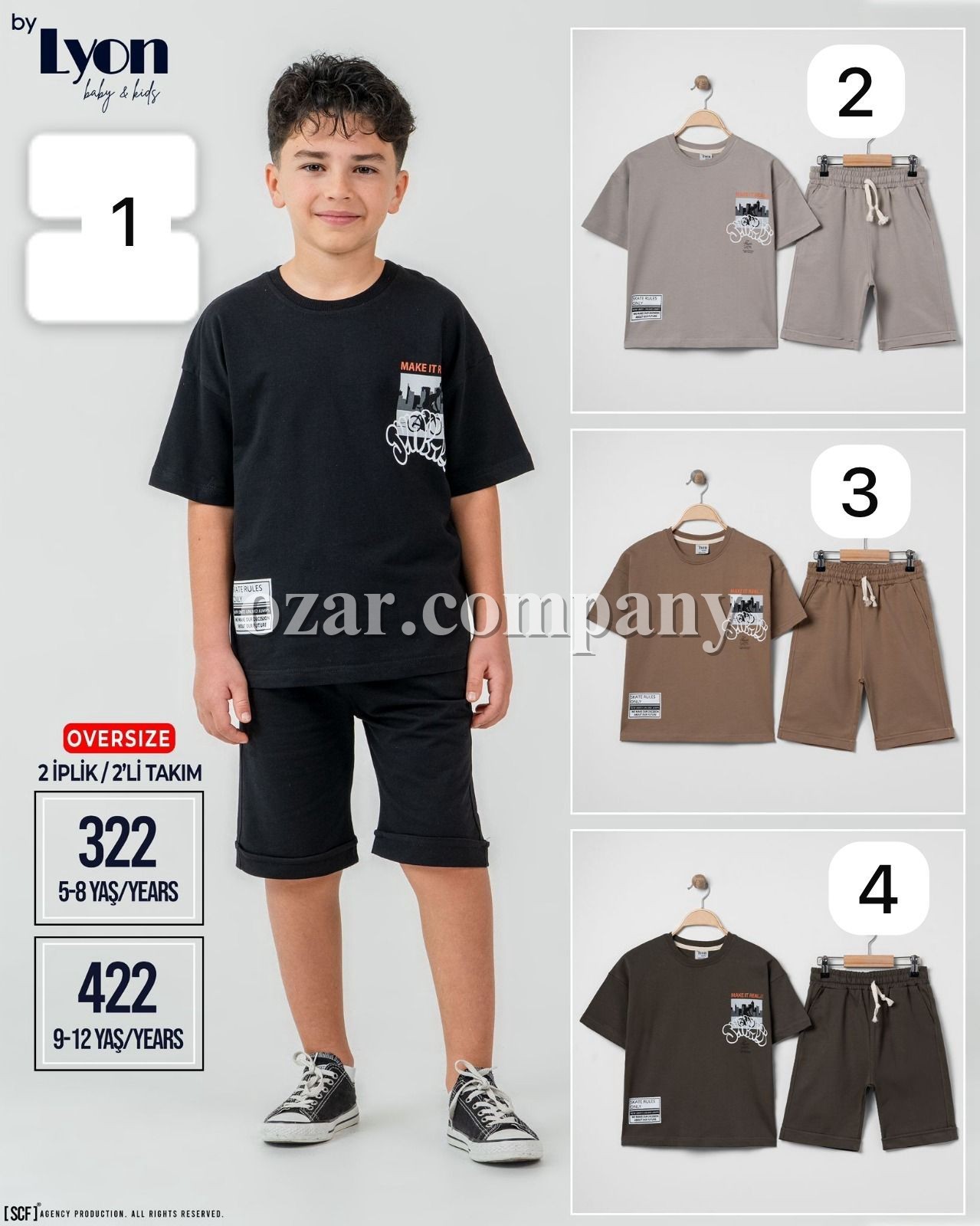 Костюм Двунитка Для Мальчика Lyon (9-10-11-12лет) 