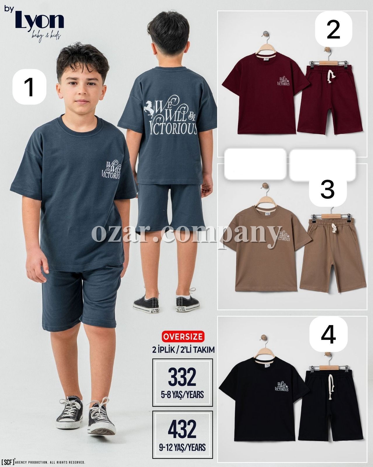 Костюм Двунитка Для Мальчика Lyon (9-10-11-12лет) 