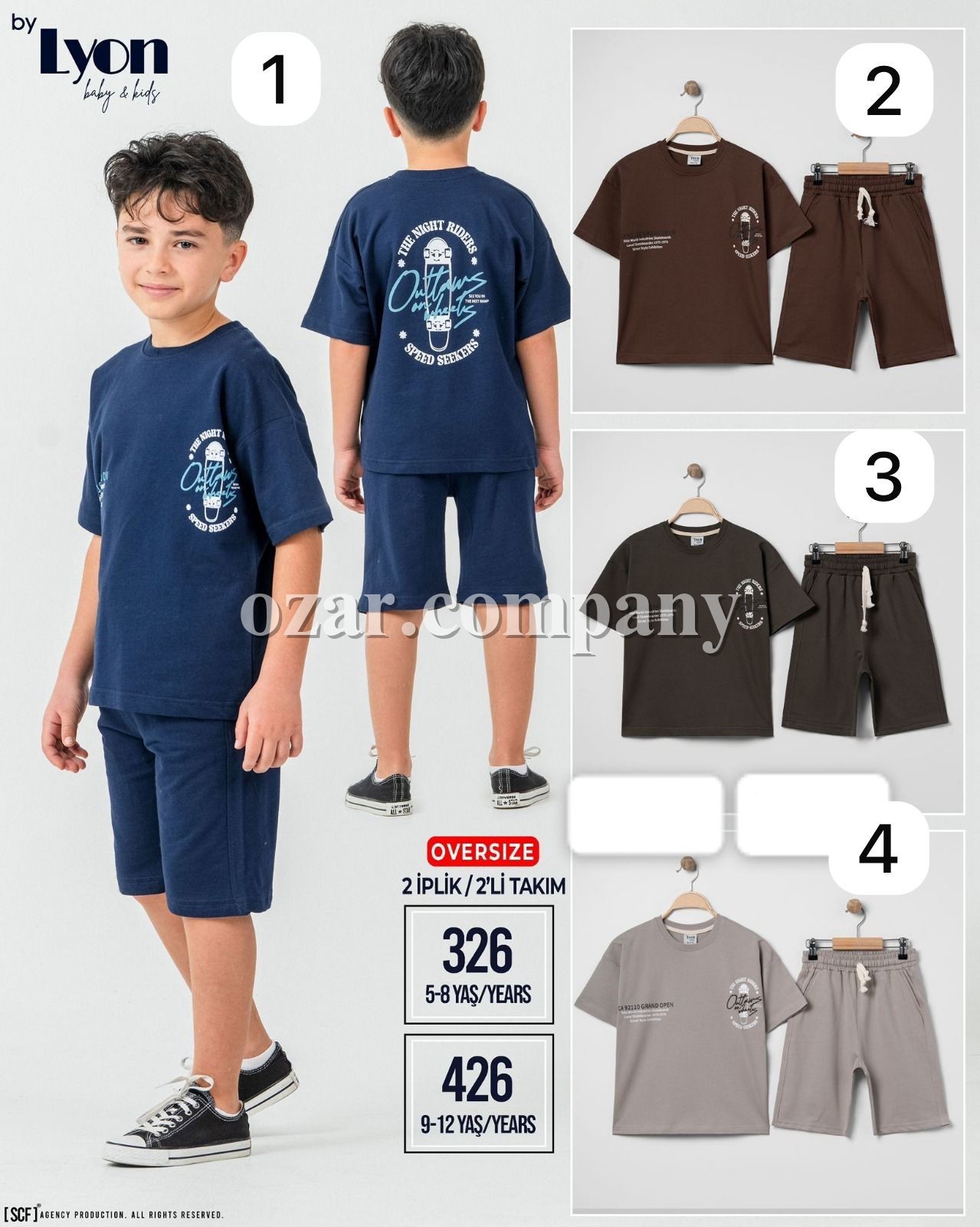 Костюм Двунитка Для Мальчика Lyon (9-10-11-12лет) 