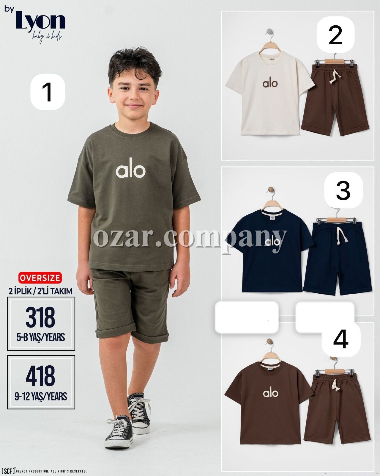 Костюм Двунитка Для Мальчика Lyon (9-10-11-12лет) 