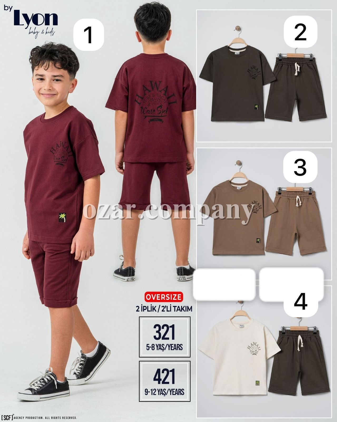 Костюм Двунитка Для Мальчика Lyon (9-10-11-12лет) 