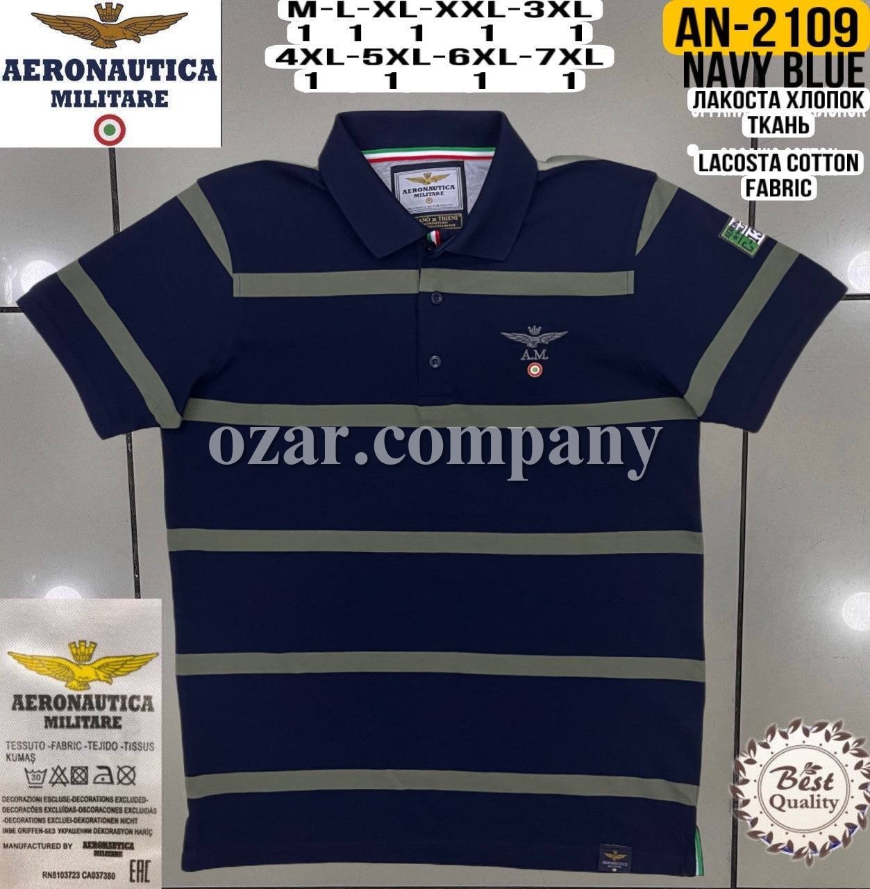 Мужская Футболка Aeronautica Militare