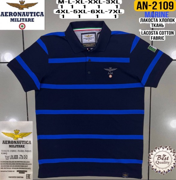 Мужская Футболка Aeronautica Militare (Большие размеры)