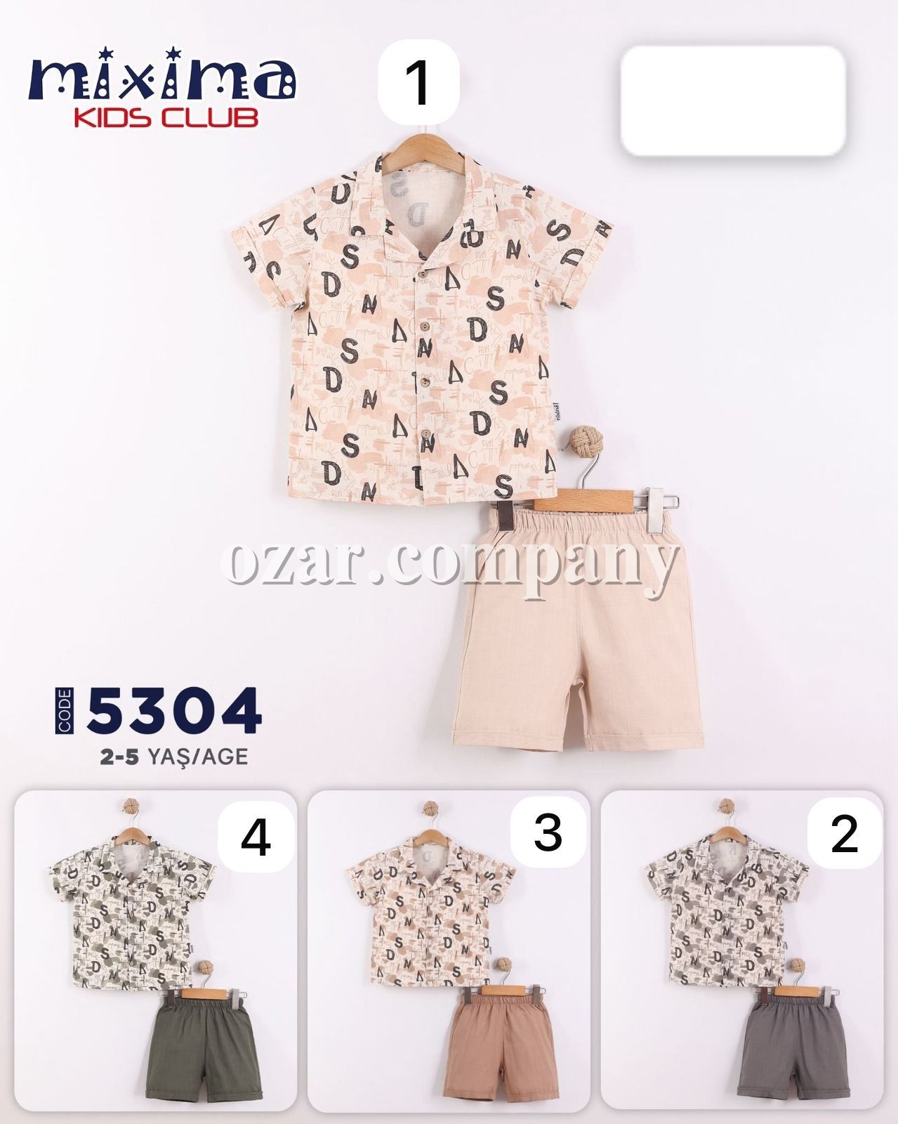 Костюм Для Мальчика Mixima (2-3-4-5лет)