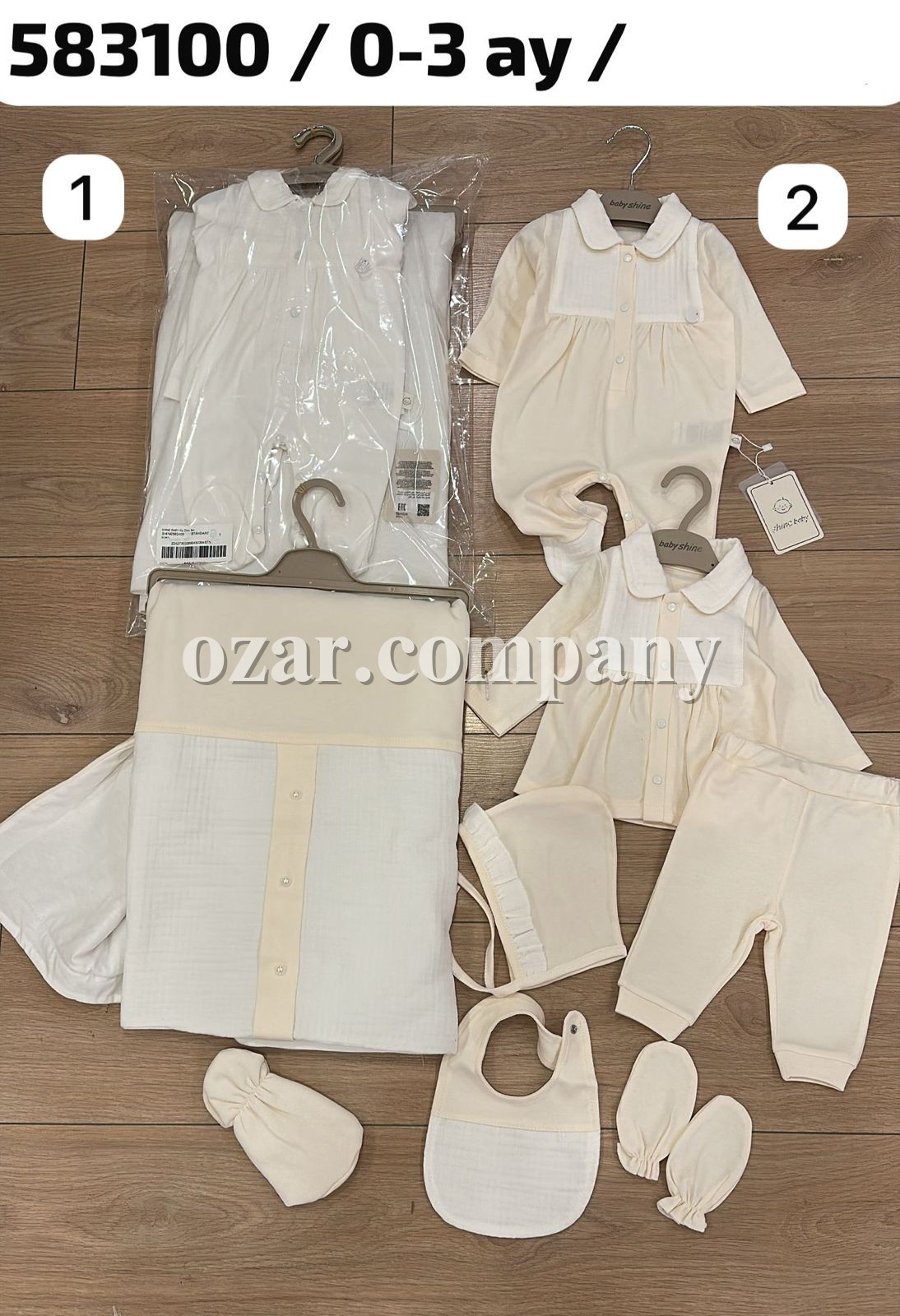 Набор Для Девочки Baby Shine (0-3м)