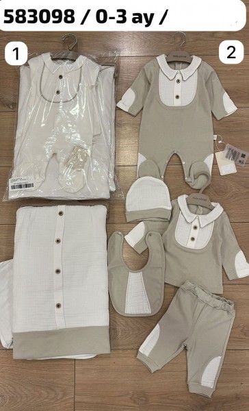 Набор Для Мальчика Baby Shine (0-3м)