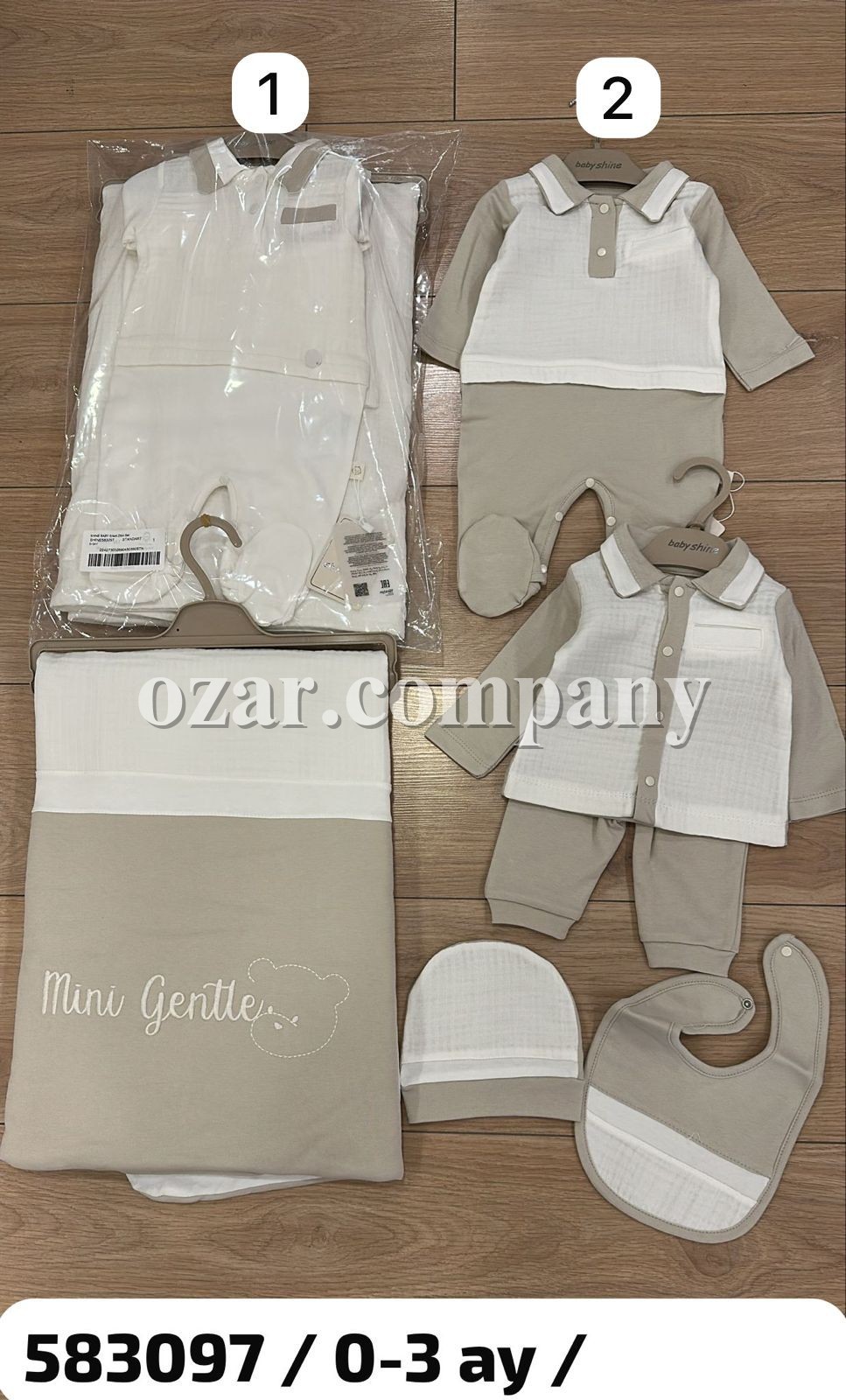 Набор Для Мальчика Baby Shine (0-3м)