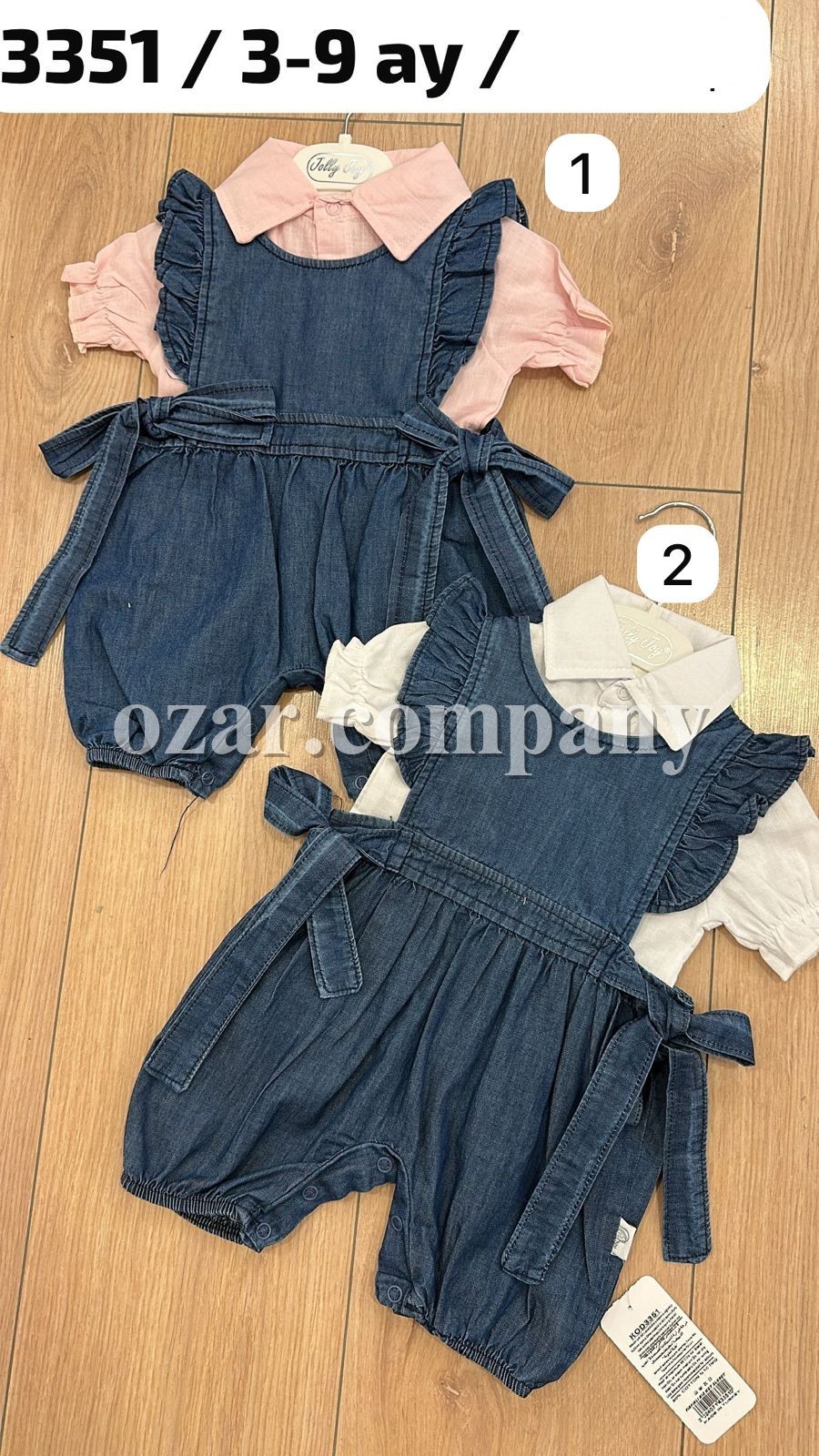 Комплект Для Девочки Jolly Joy (3-6-9мес.)