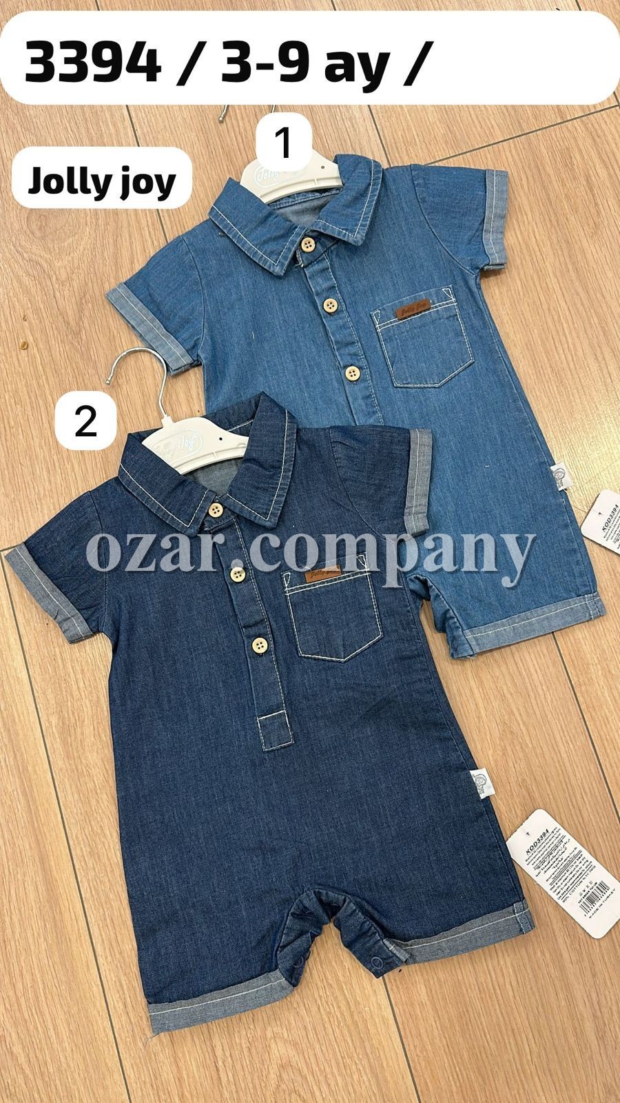 Джинсовый Песочник Для Мальчика Jolly Joy (3-6-9мес.)