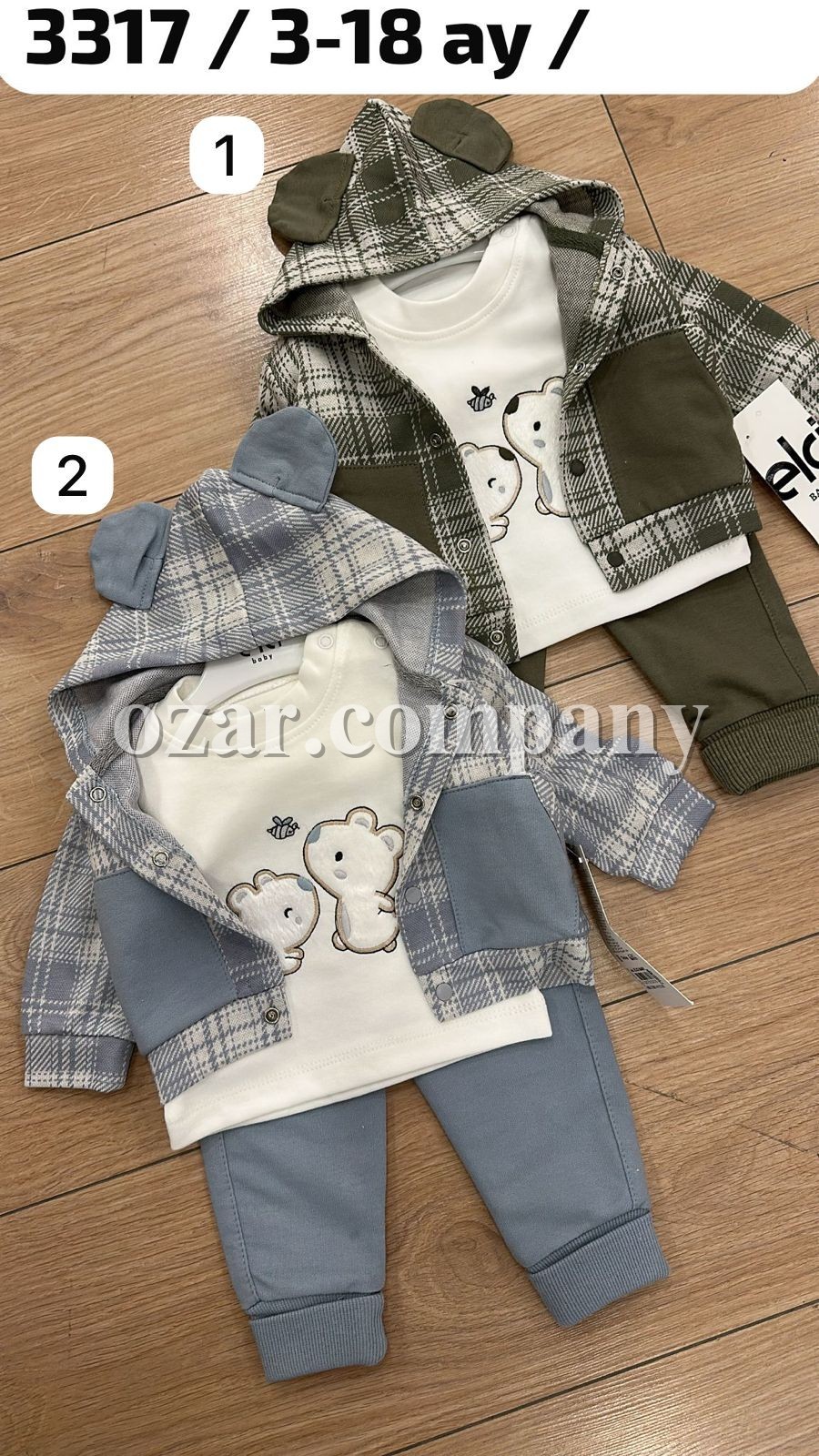 Костюм Тройка Для Мальчика Elci (3-6/6-9/9-12/12-18мес.)