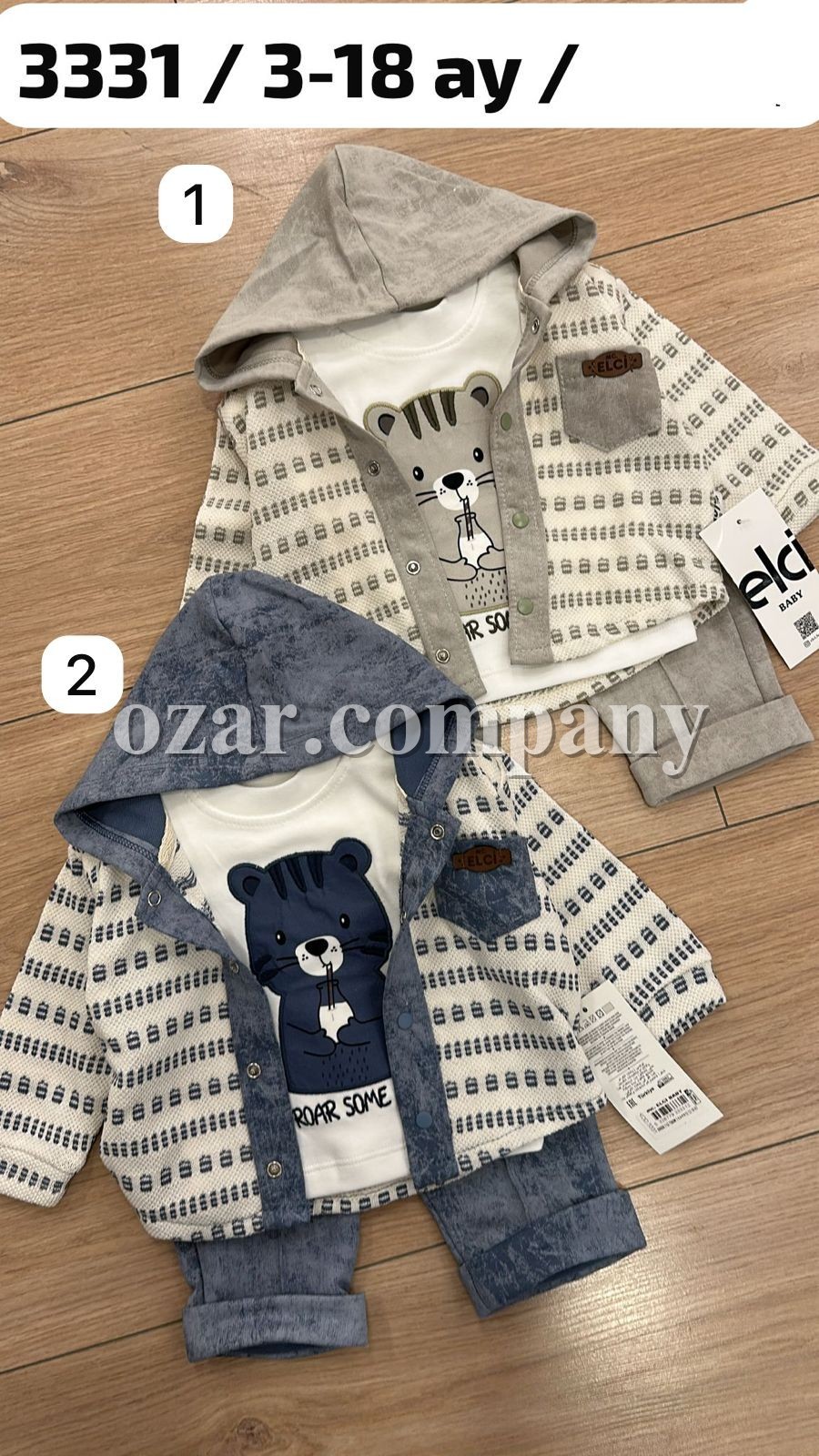 Костюм Тройка Для Мальчика Elci (3-6/6-9/9-12/12-18мес.)