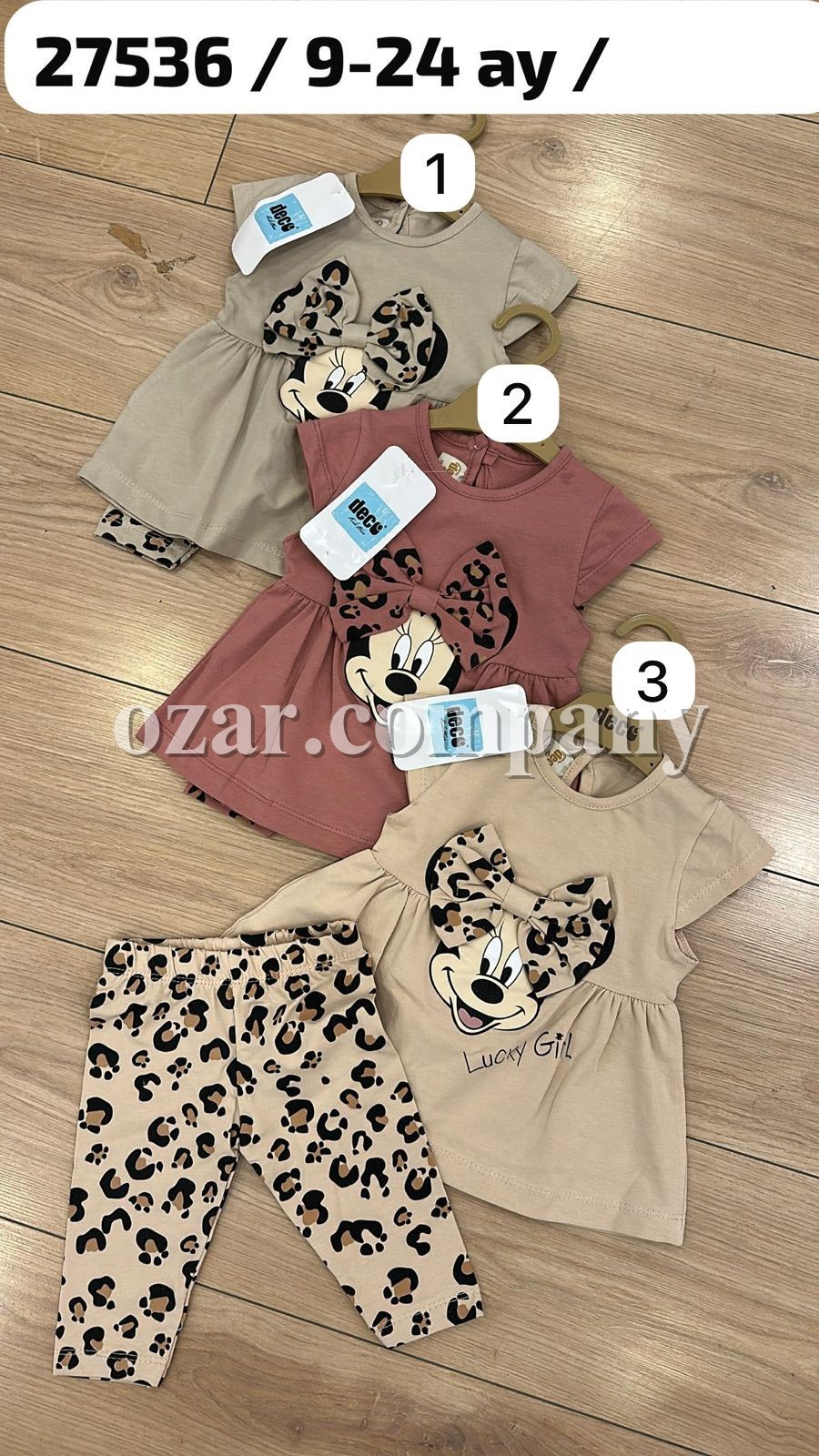 Костюм Для Девочки Deco (9-12-18-24мес.)