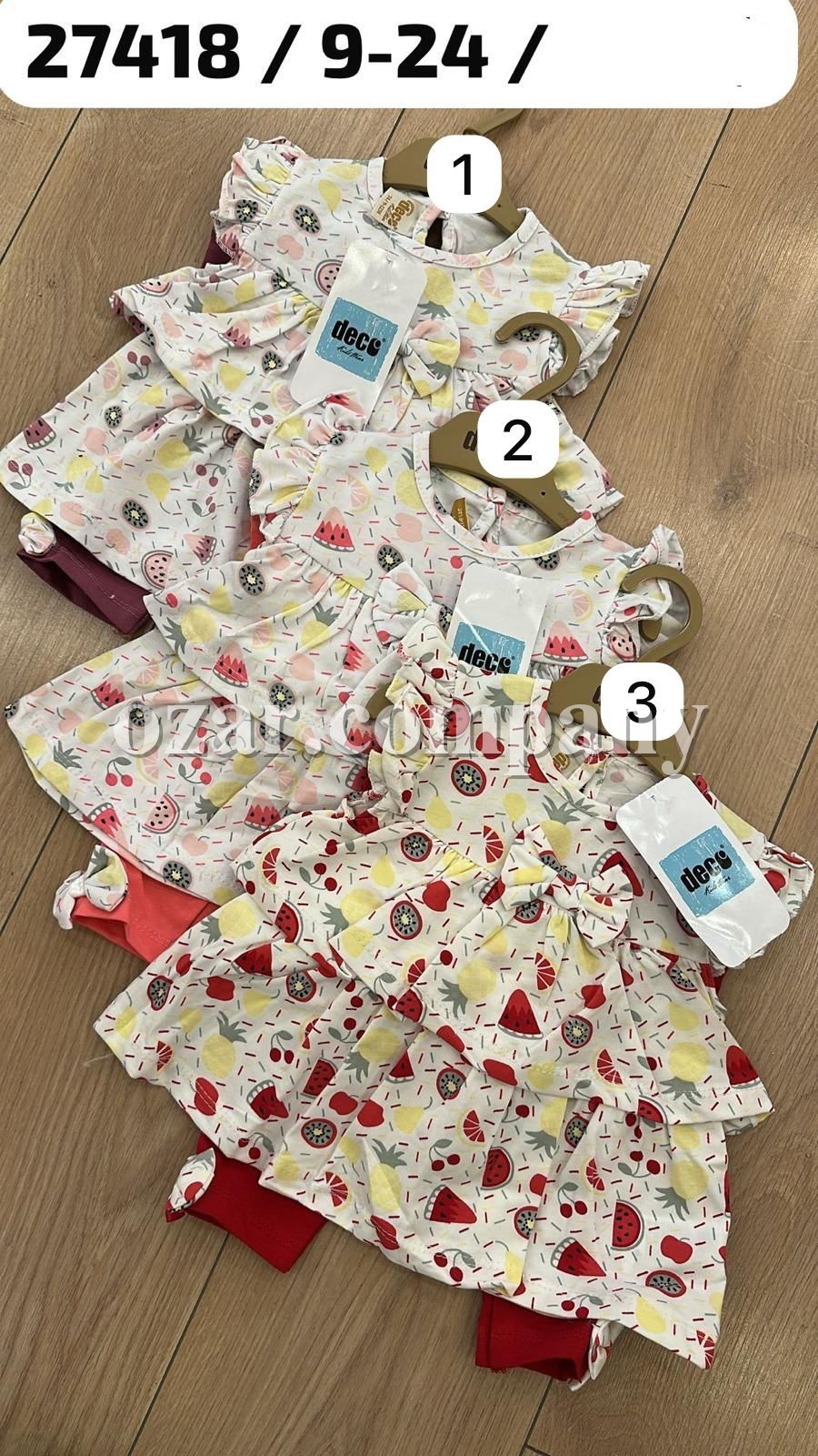 Костюм Для Девочки Deco (9-12-18-24мес.)