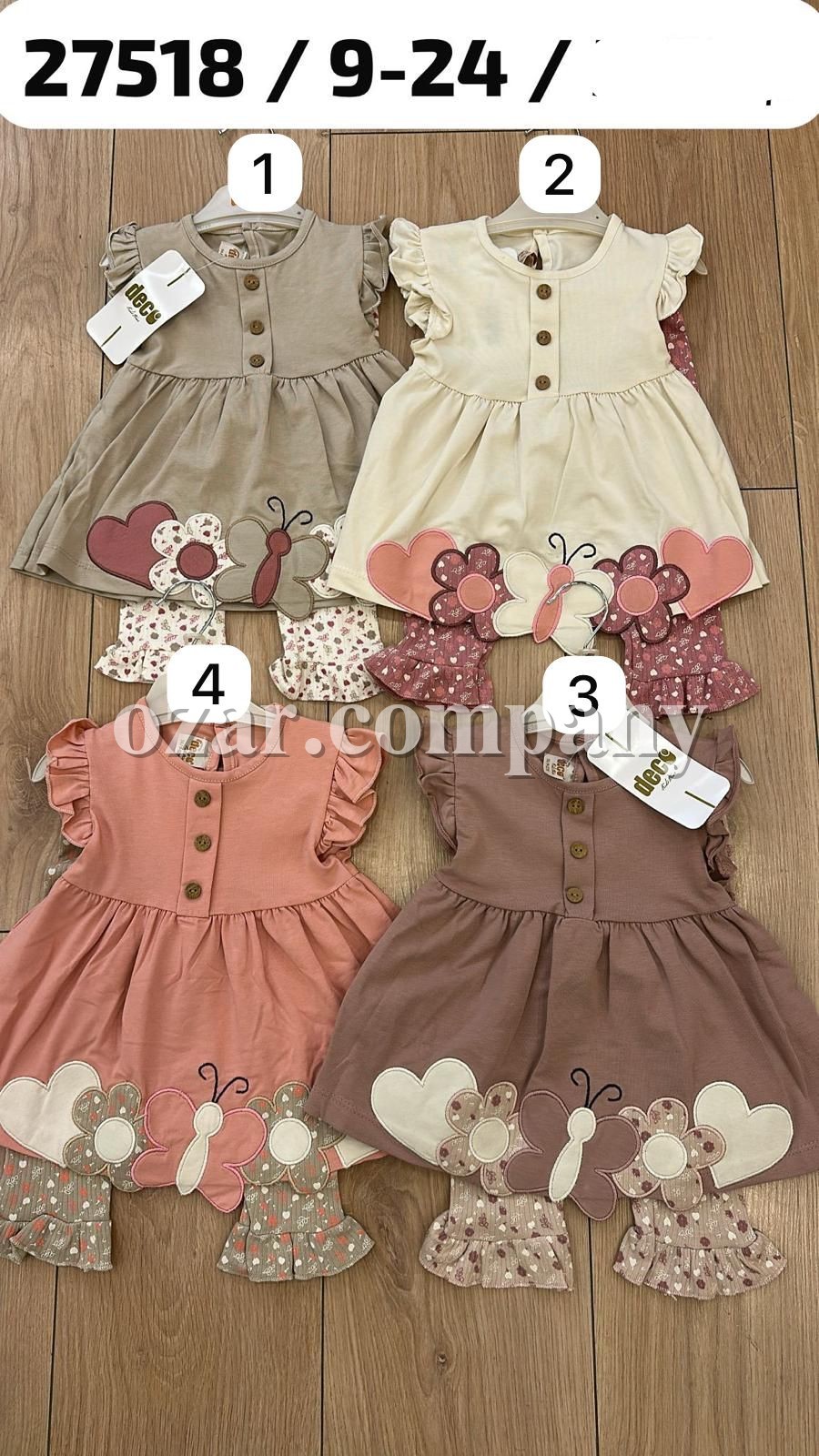 Костюм Для Девочки Deco (9-12-18-24мес.)