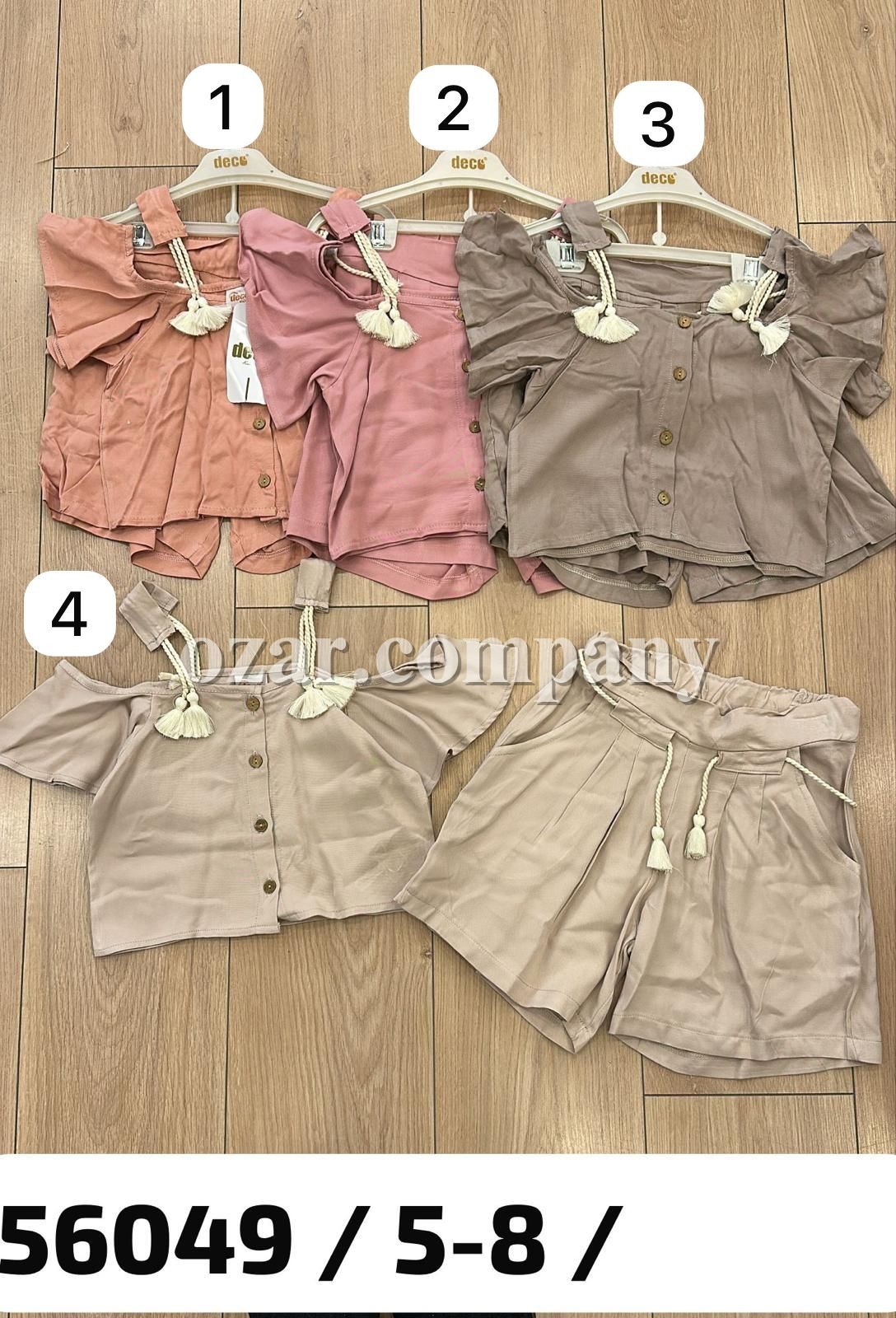 Костюм Для Девочки Deco (5-6-7-8лет) 