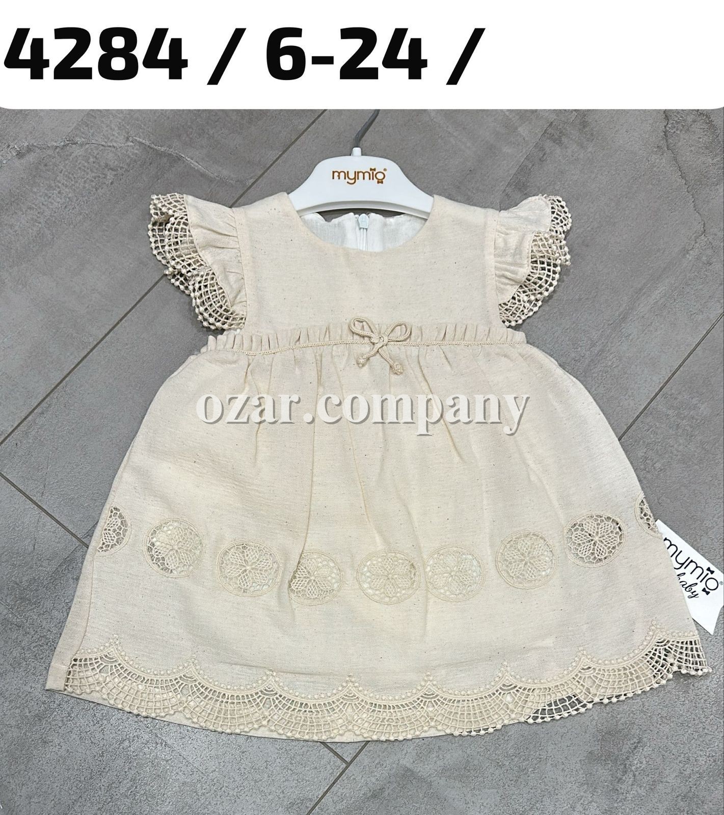 Платье Для Девочки Mymio (6-9-12-18-24мес.)