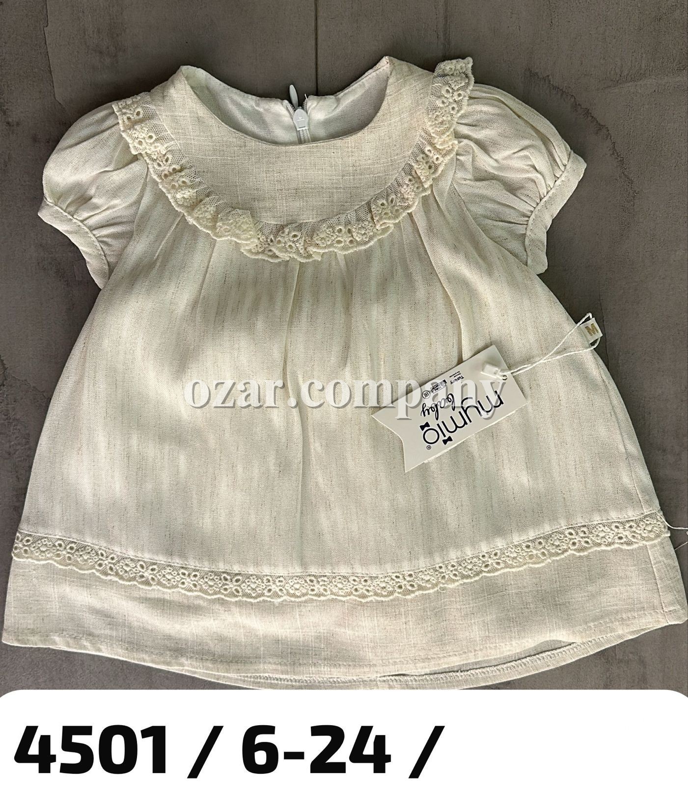 Платье Для Девочки Mymio (6-9-12-18-24мес.)