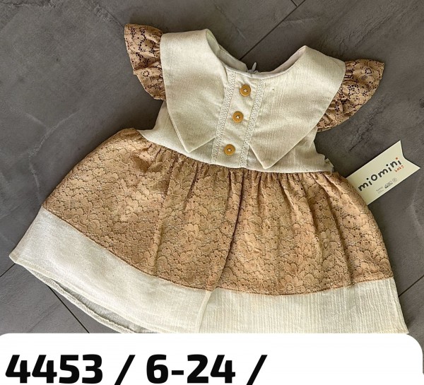 Платье Для Девочки Miomini (6-9-12-18-24мес.)