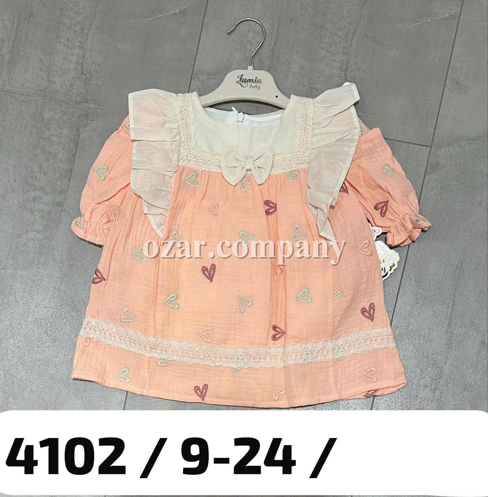 Платье Для Девочки Lumia (9-12-18-24мес.)