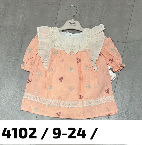 Платье Для Девочки Lumia (9-12-18-24мес.)