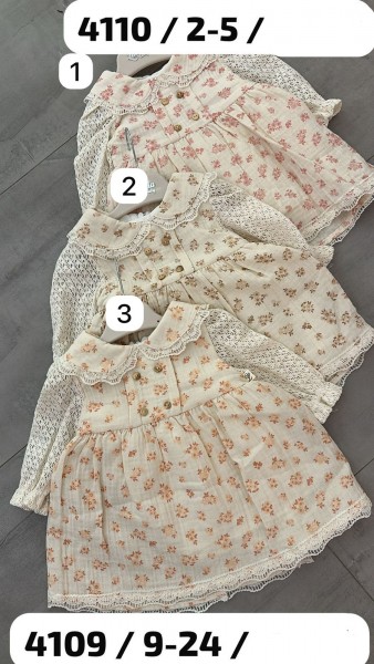 Платье Для Девочки Lumia (2-3-4-5лет)