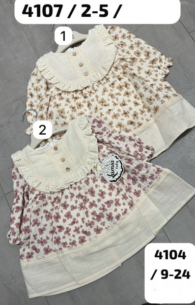 Платье Для Девочки Lumia (2-3-4-5лет)