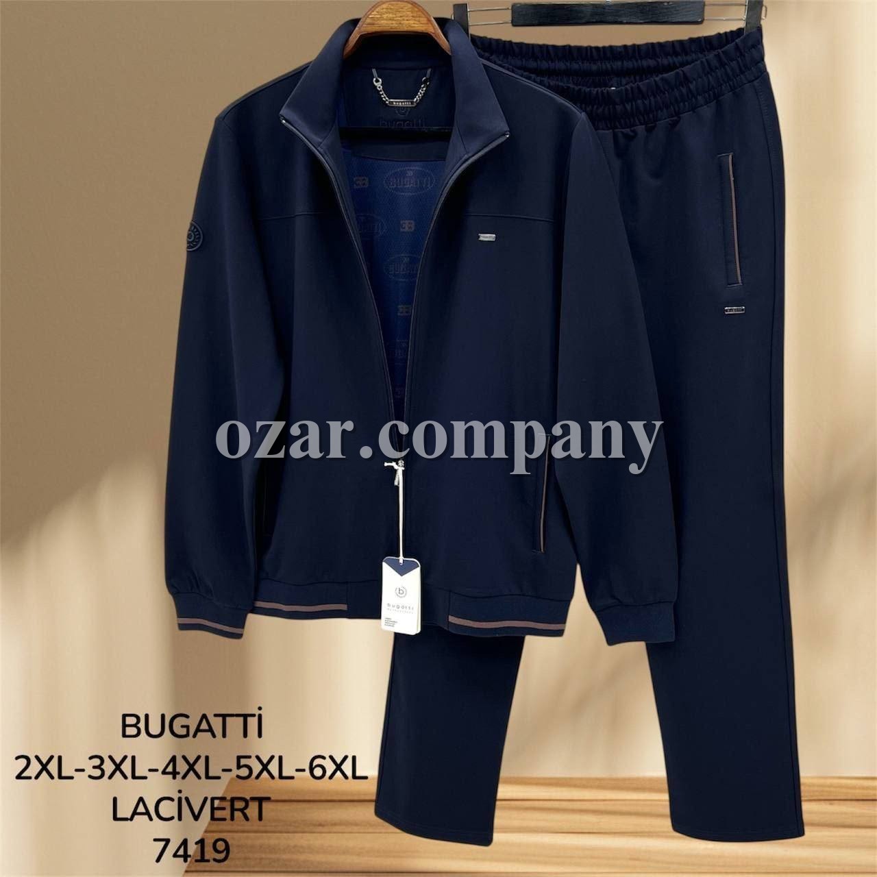 Мужской Спортивный Костюм Bugatti (Большие размеры)