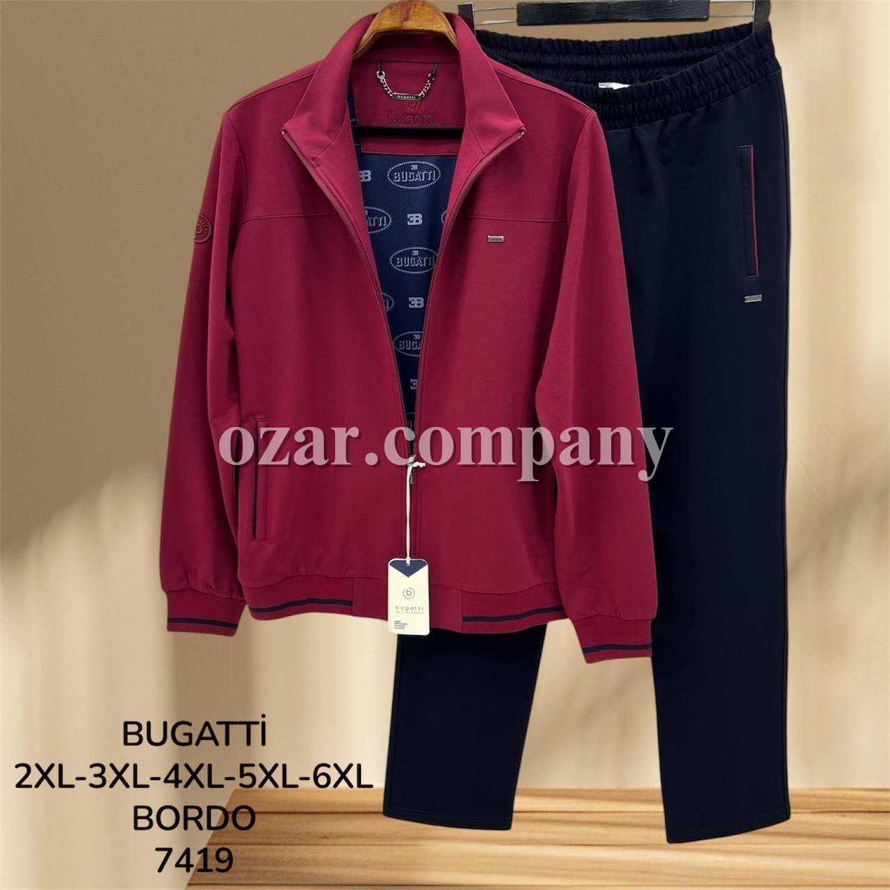 Мужской Спортивный Костюм Bugatti (Большие размеры)