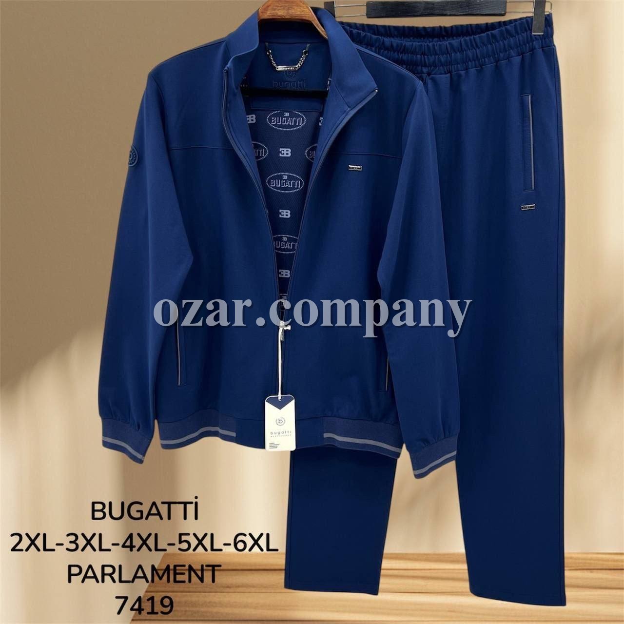 Мужской Спортивный Костюм Bugatti (Большие размеры)