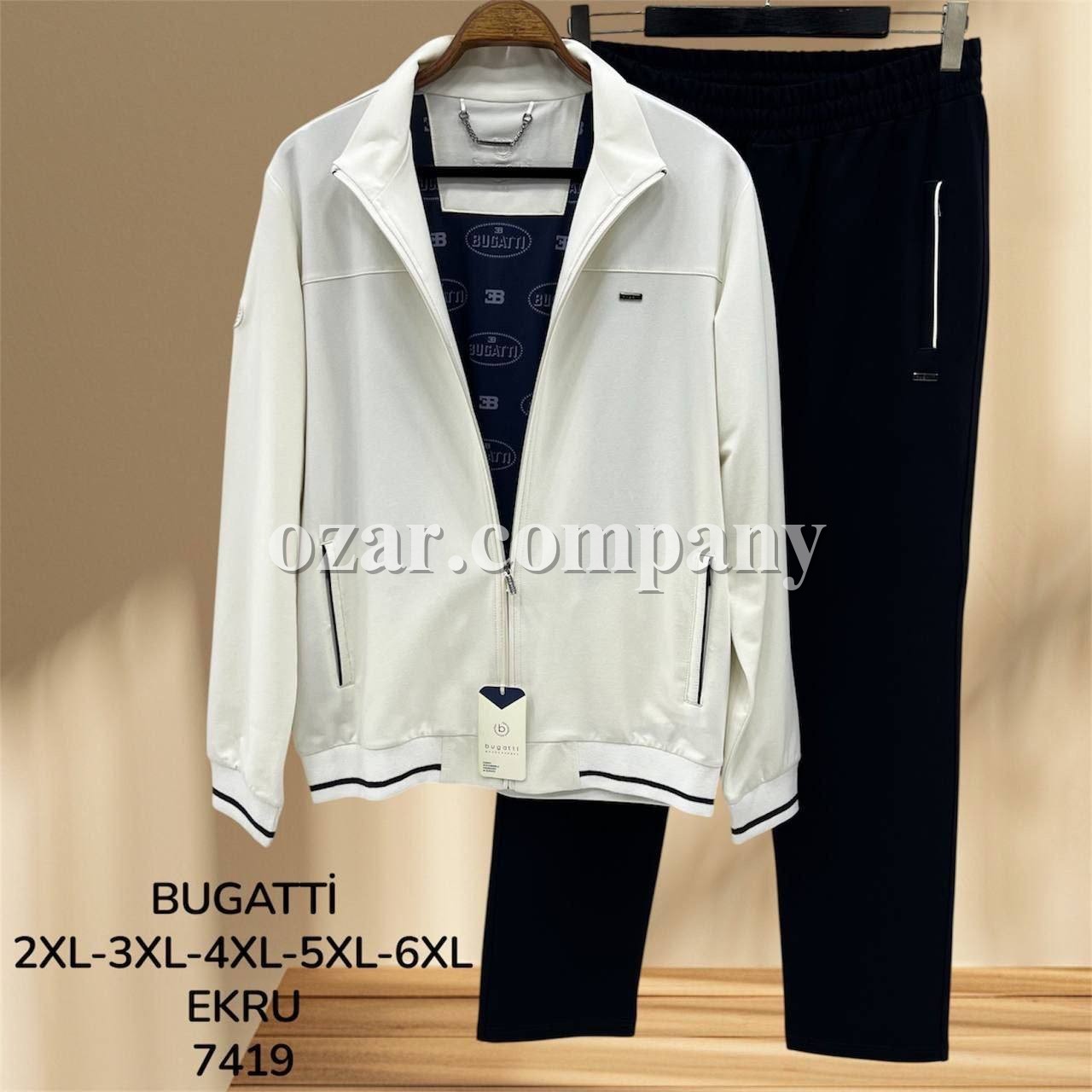 Мужской Спортивный Костюм Bugatti (Большие размеры)