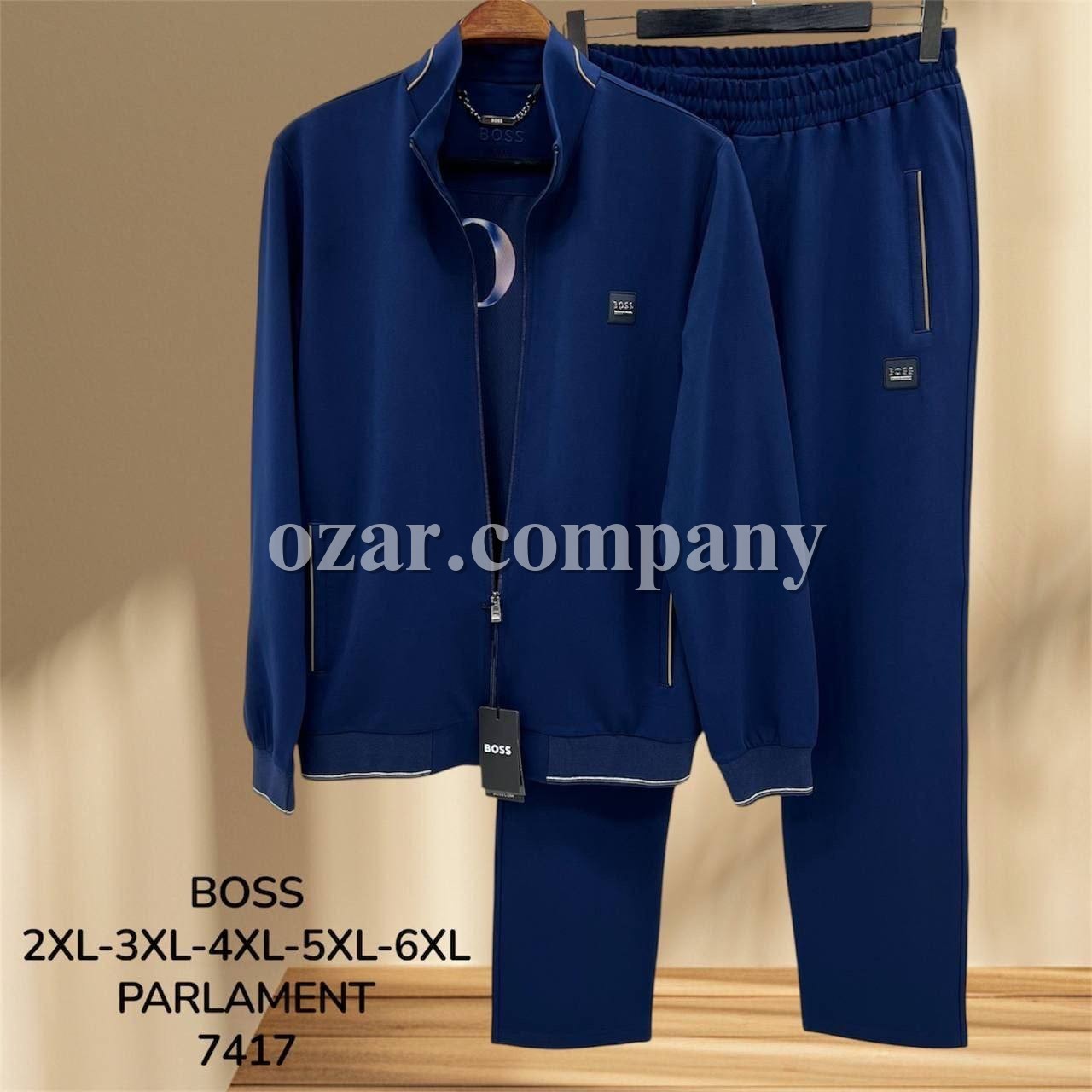 Мужской Спортивный Костюм Boss (Большие размеры)