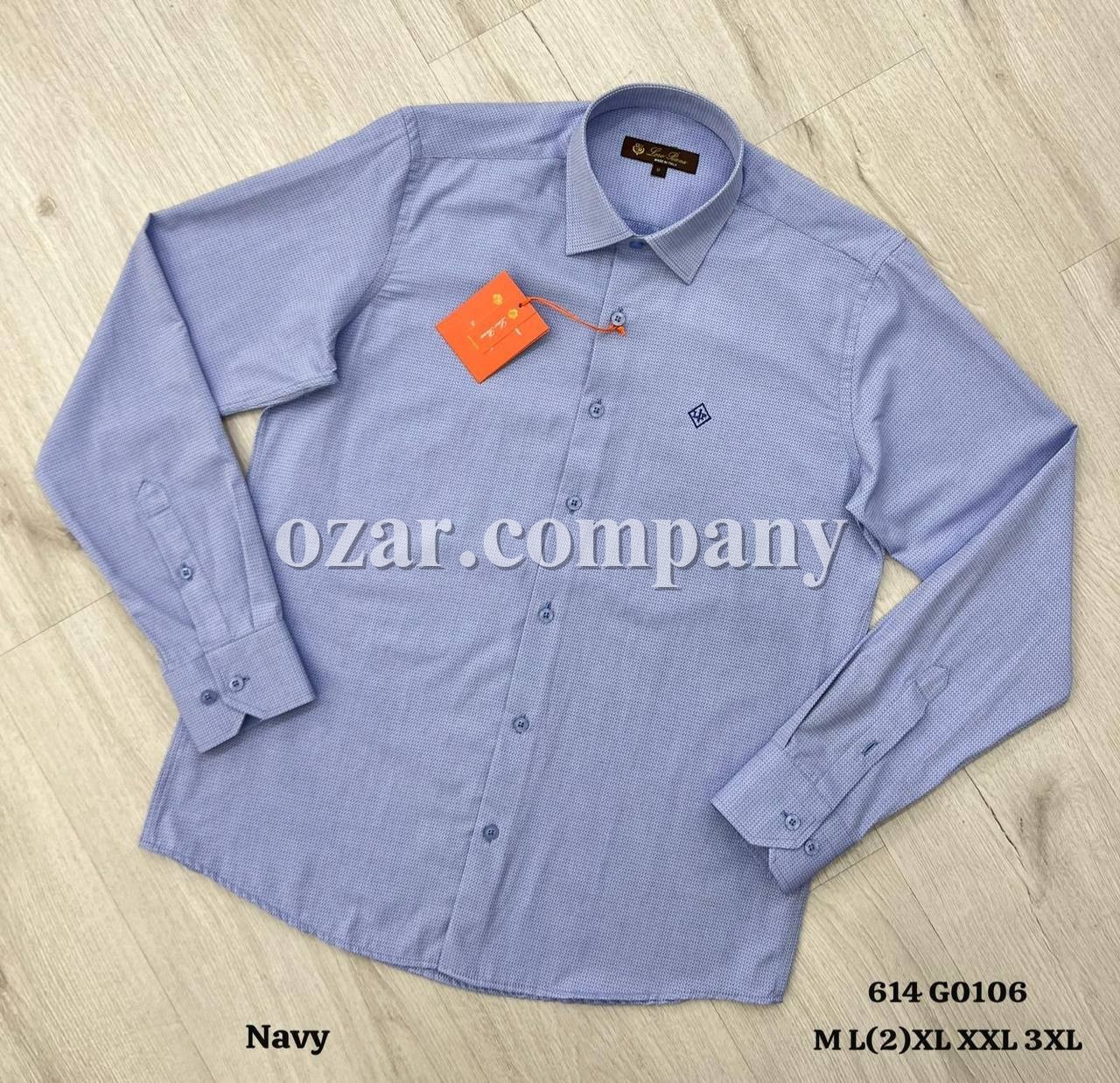 Мужская Рубашка Loro Piana