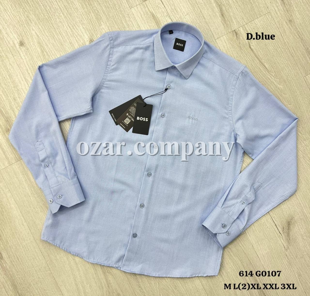 Мужская Рубашка Boss