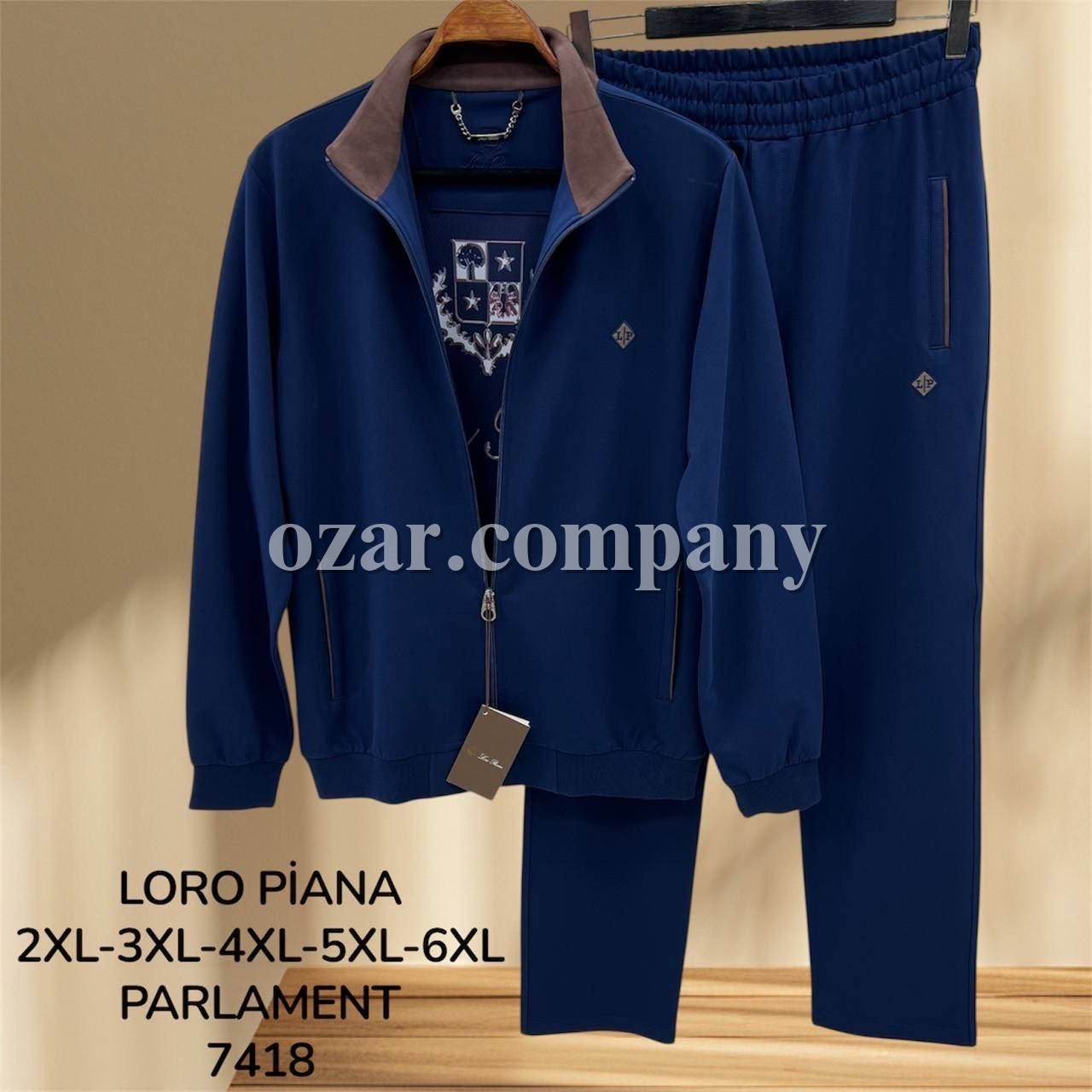 Мужской Спортивный Костюм Loro Piana (Большие размеры)