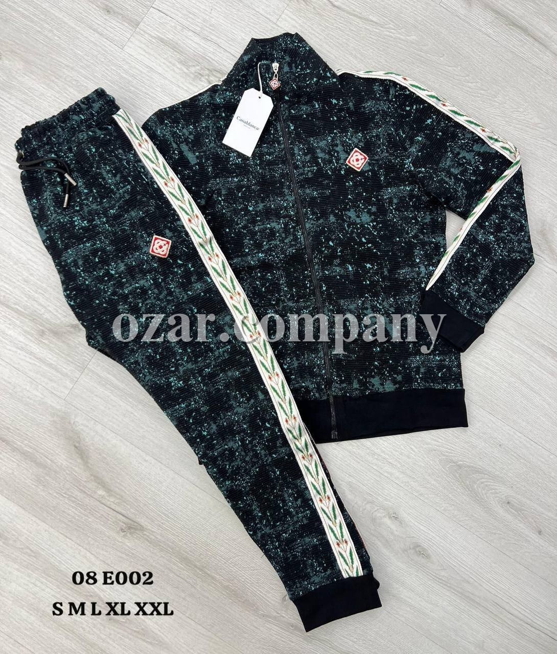 Мужской Спортивный Костюм Casablanca