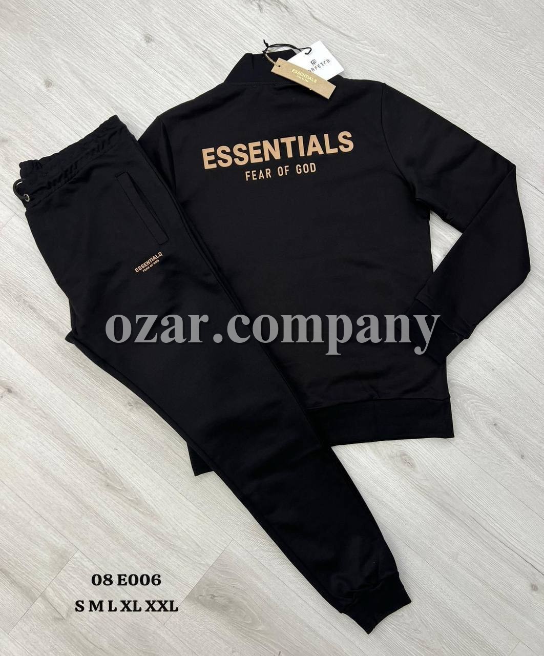 Мужской Спортивный Костюм Essentials